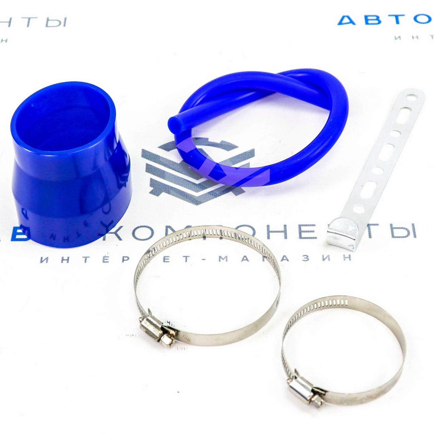 Патрубок впускной для двигателей 8-16V (синий)