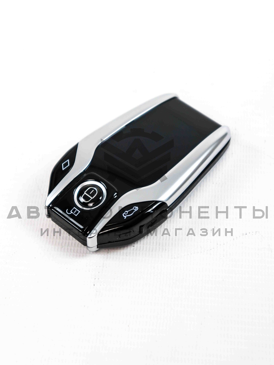 Универсальный Smart-ключ в стиле BMW (серебристый) Универсальный Smart-ключ в стиле BMW (серебристый)