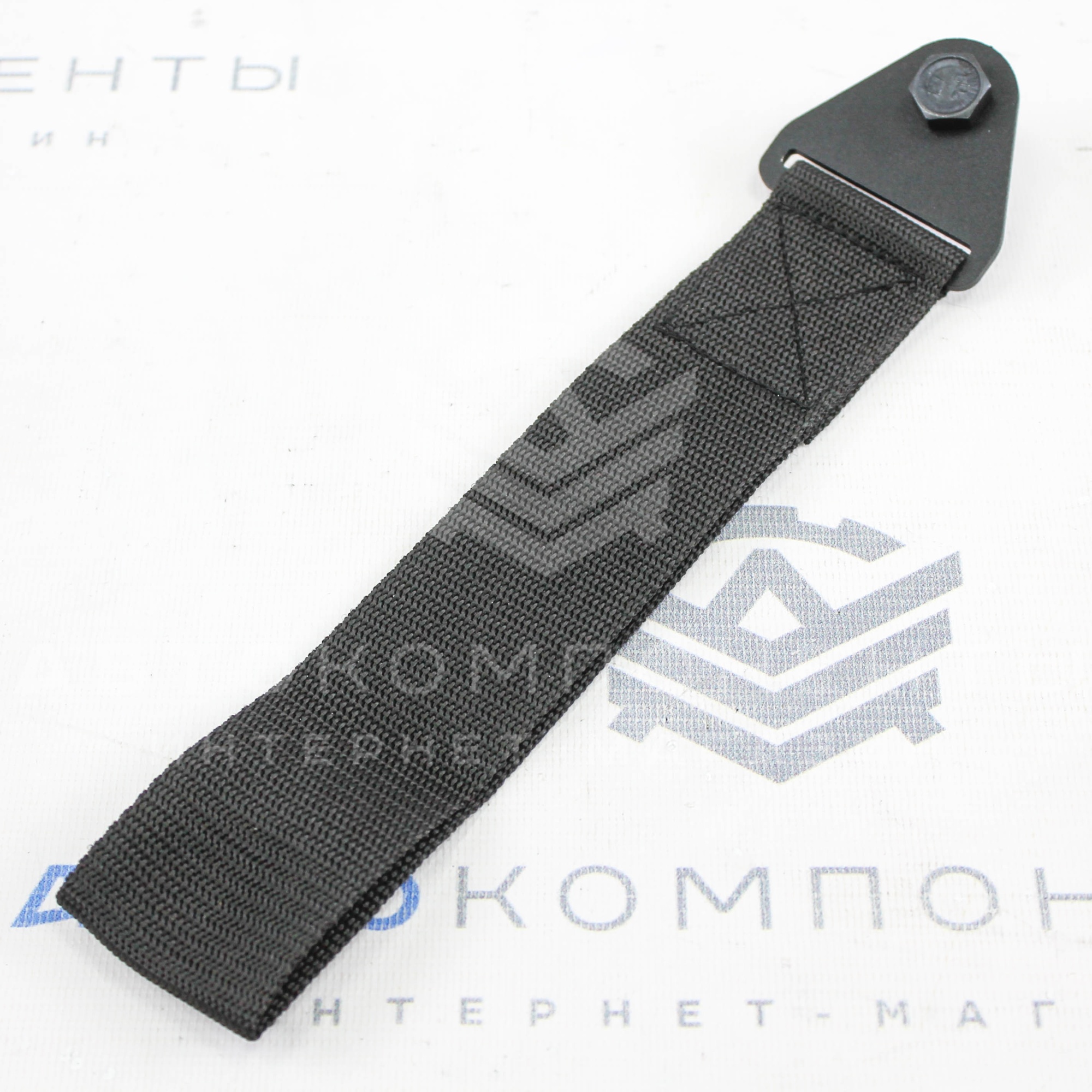 Стропа (петля) буксировочная (черная)