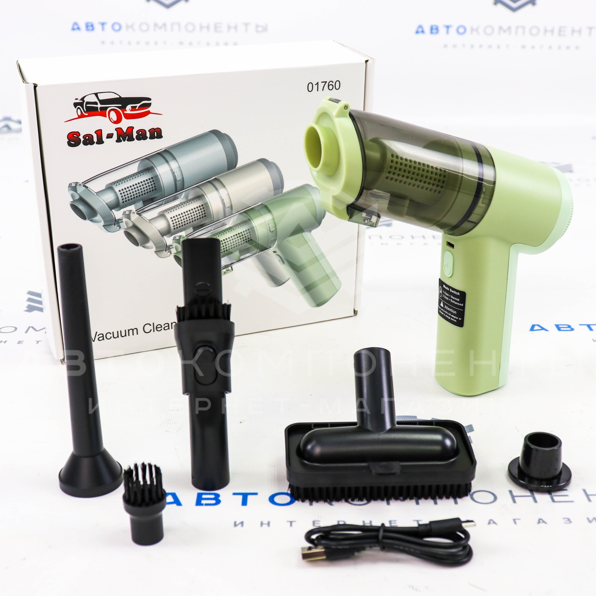 Автомобильный пылесос "Sal-Man" (беспроводной) 100W (01760)