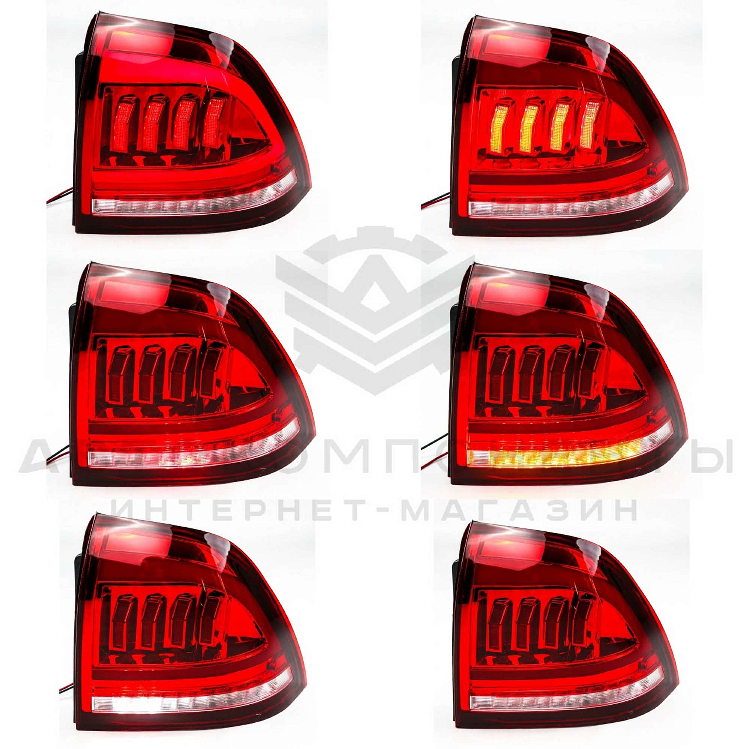 Светодиодные фонари Лада Приора в стиле Mustang (красные)