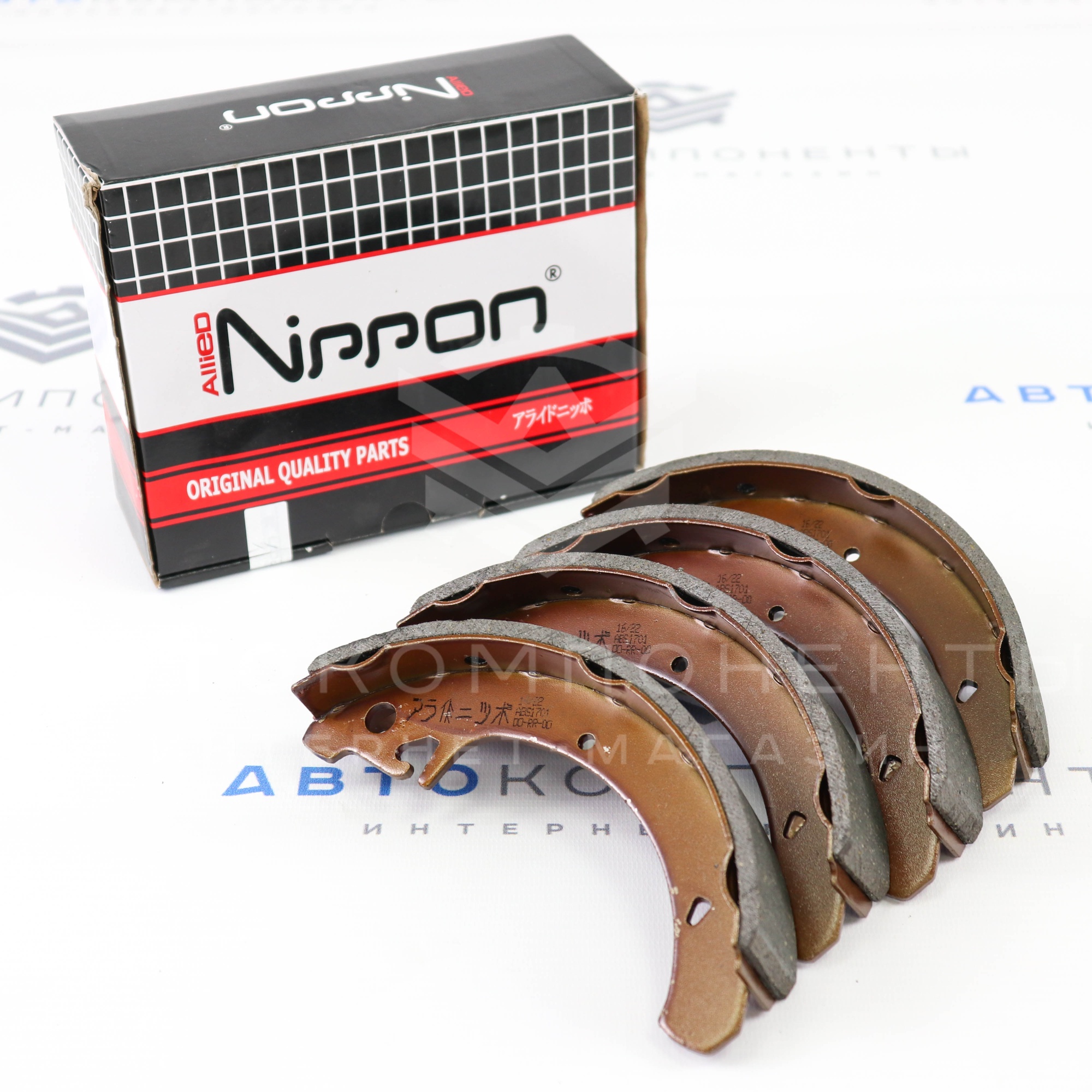 Тормозные колодки (задние) "Allied Nippon" ВАЗ 2108-2115, Приора, Калина, Гранта (ABS1701)