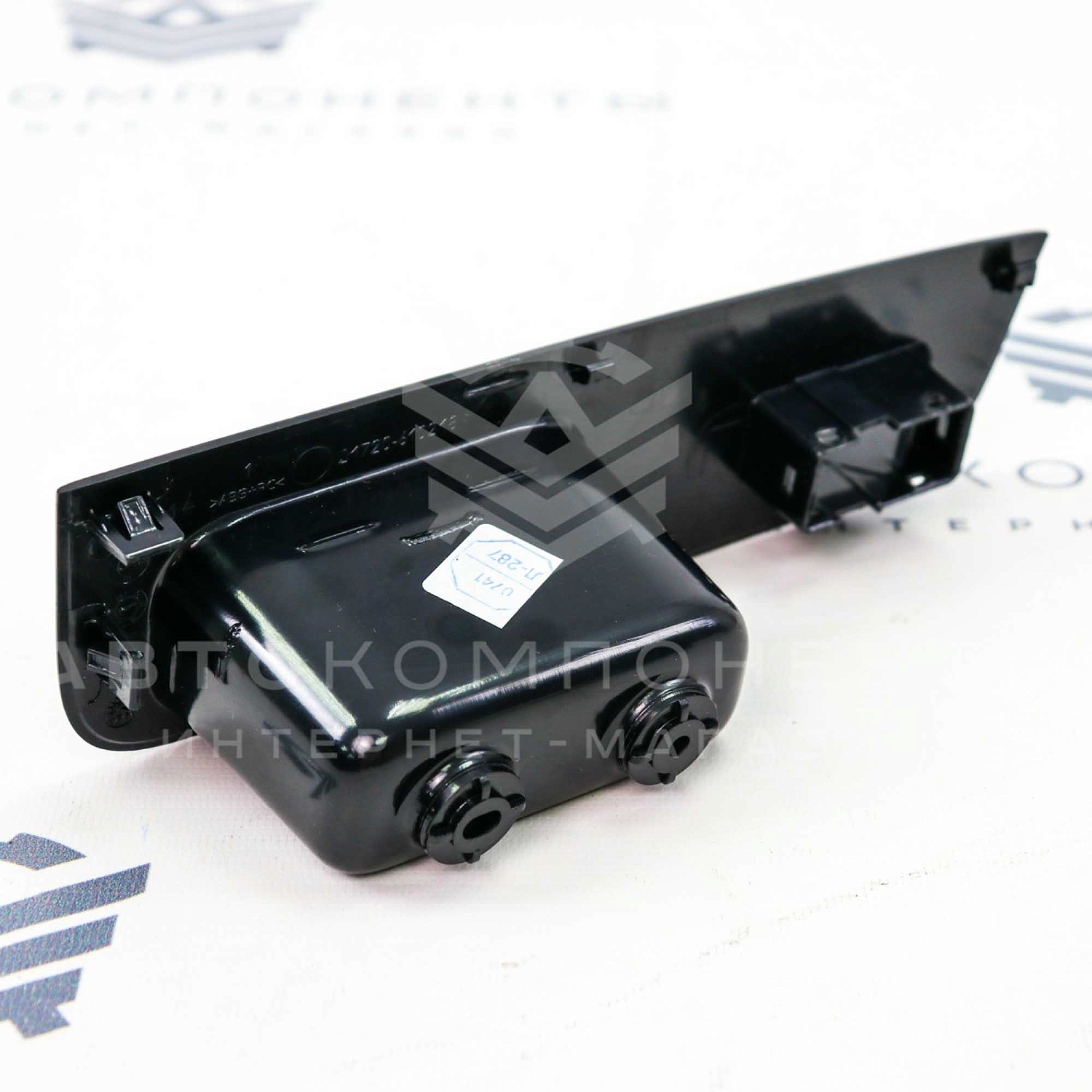 Ручка подлокотника (пассажирская) Лада Приора 2