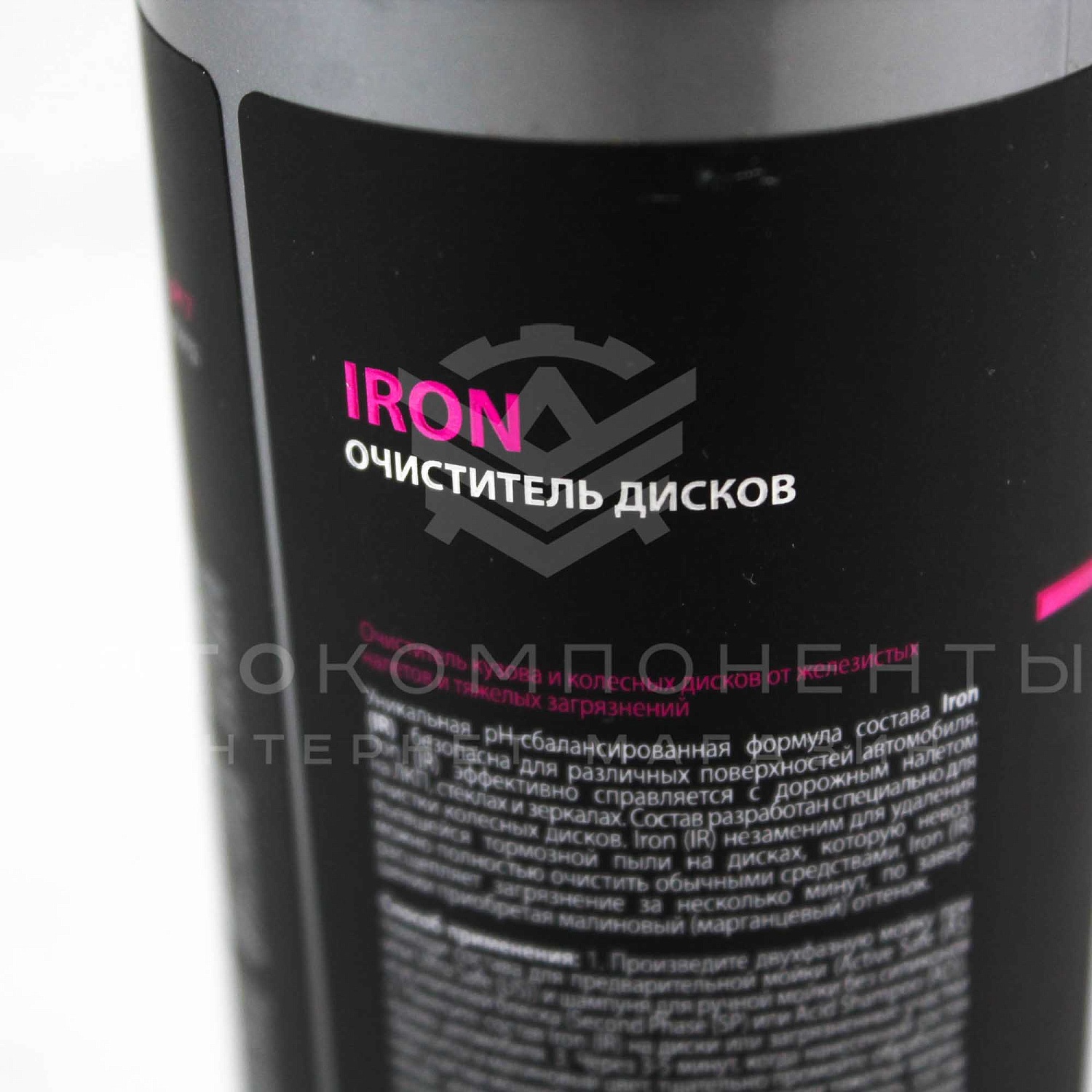Iron Очиститель дисков "Detail" 0,5 л