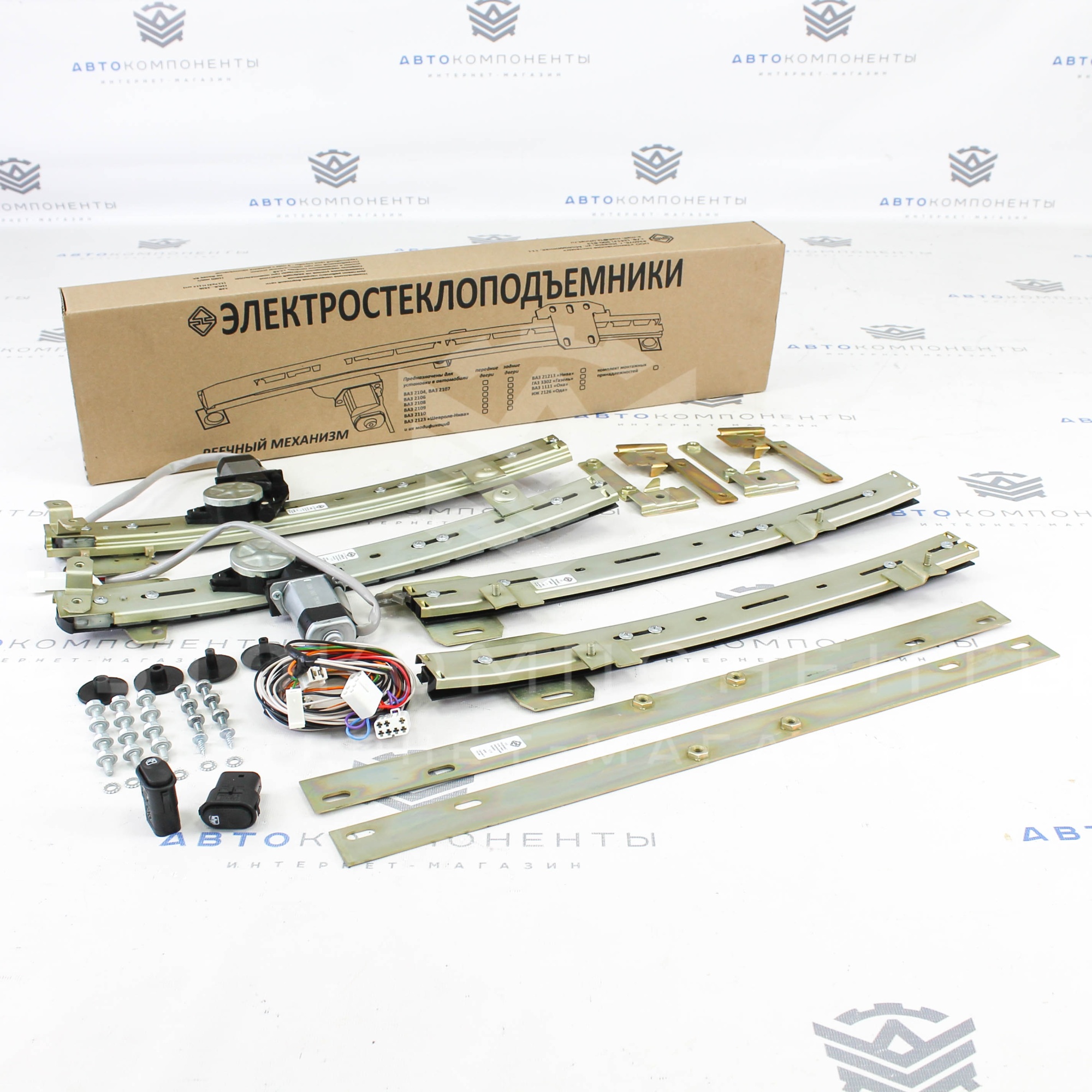 Электростеклоподъемники "ФОРВАРД" Лада Гранта, Калина (в передние двери)