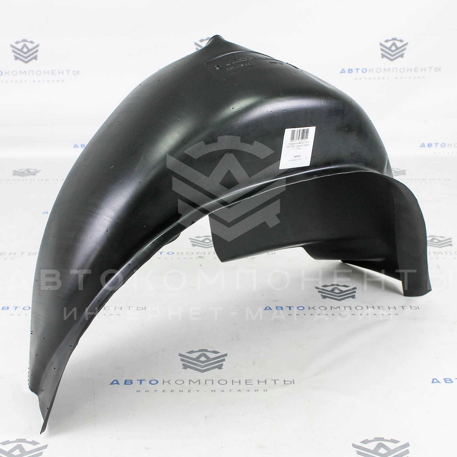 Задние подкрылки (локеры) "NOVLINE" (без сверления арок) ВАЗ 2113-2115