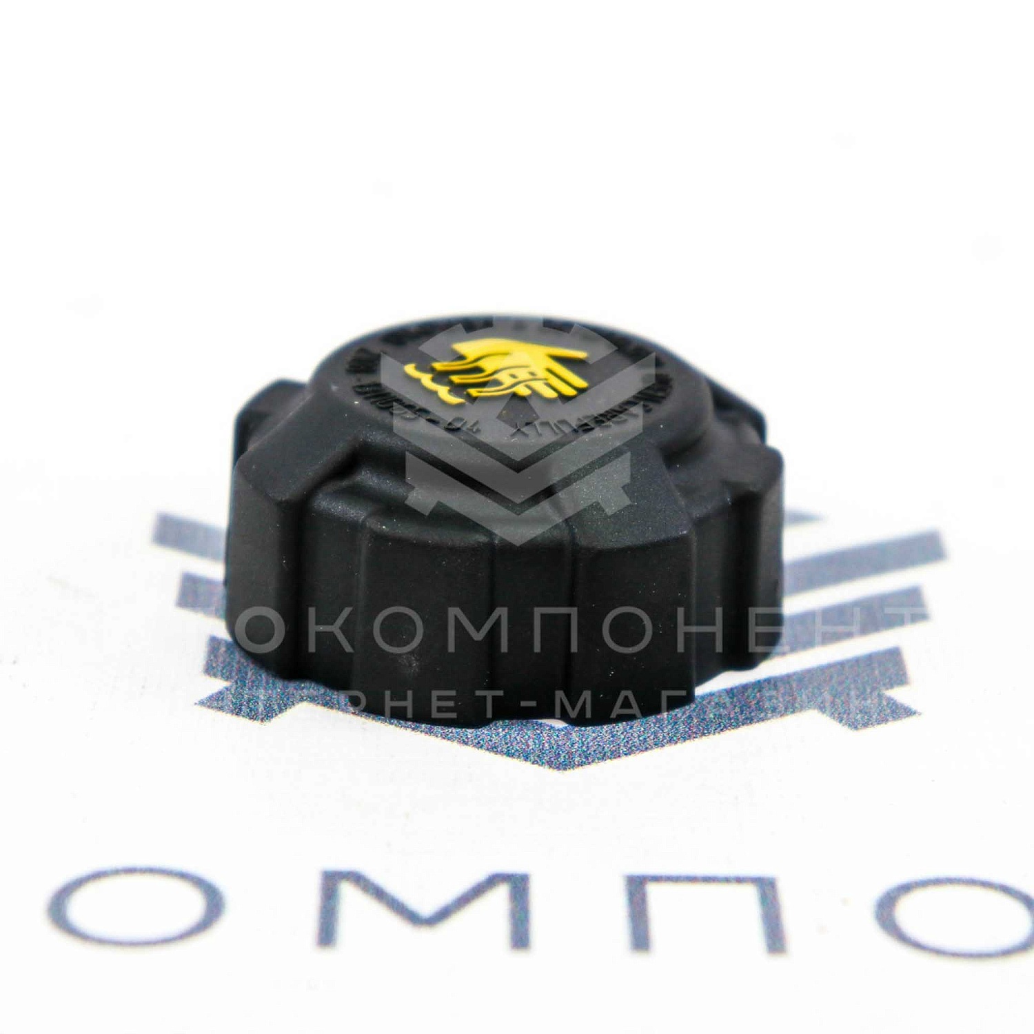 Крышка расширительного бачка "Амфибия" (оригинал) ВАЗ 2108-2115, Калина, Приора, Гранта (2108 1311065)