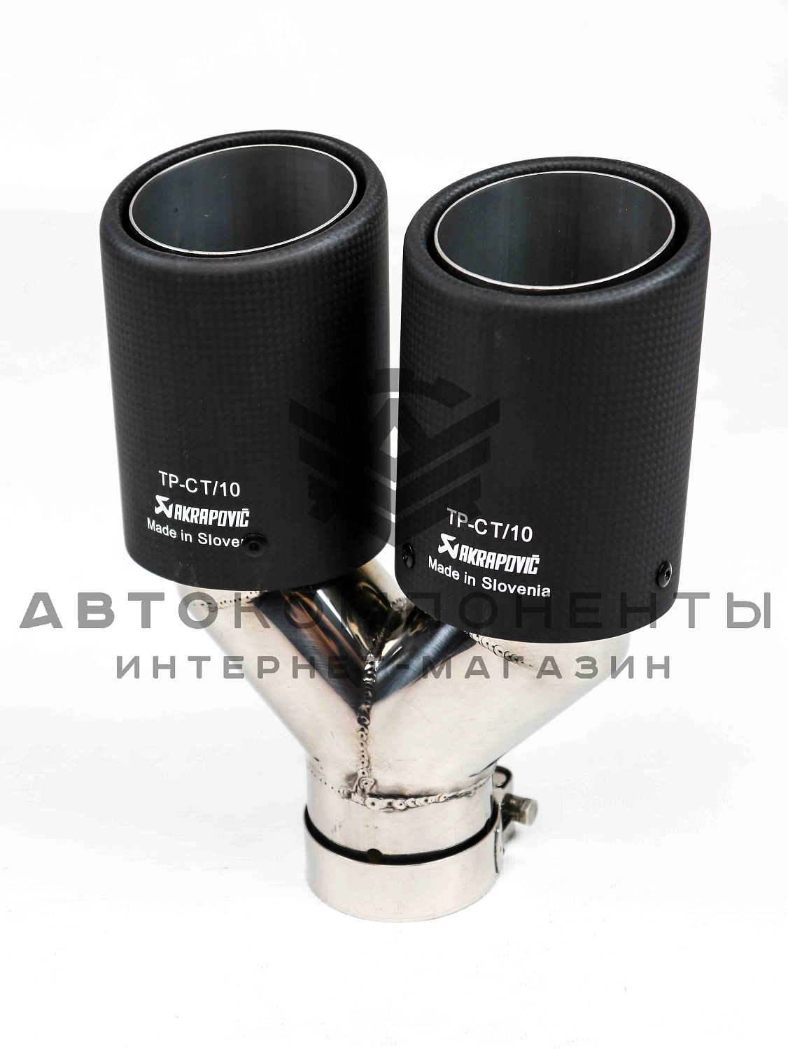 Раздвоенная насадка AKRAPOVIC (закрытого типа) на глушитель (прямая) 63-89мм (карбон)