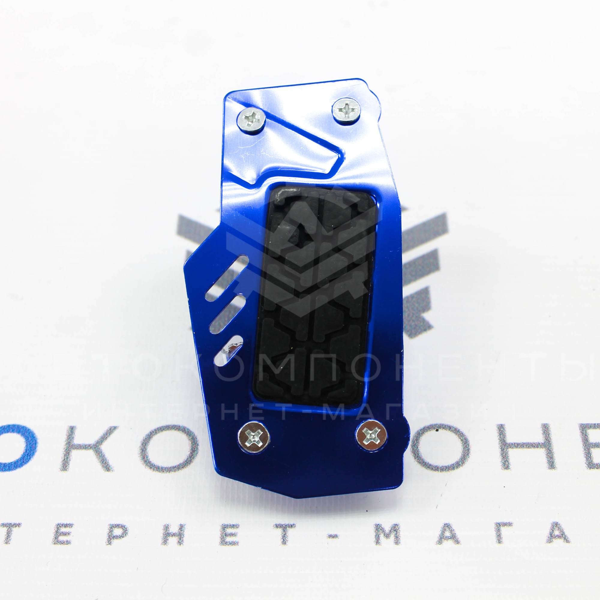 Универсальные накладки на педали TYPE-R (синие)