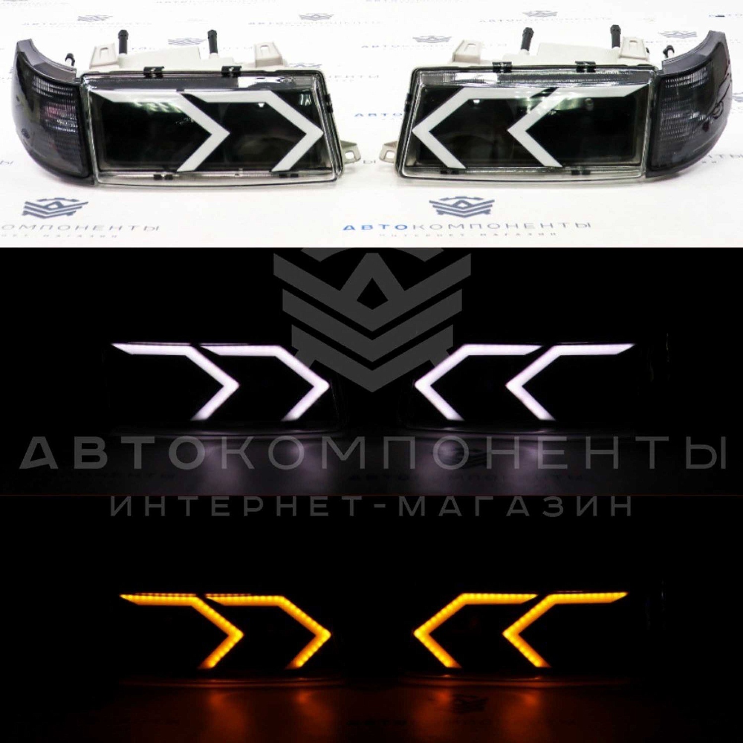 Фары ВАЗ 2110-2112 в стиле AMG (черная маска) с ДХО