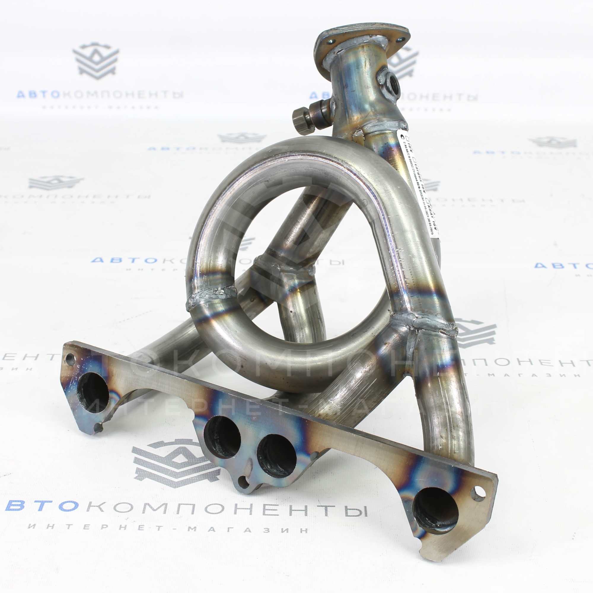 Вставка Stinger "Subaru Sound" 8V