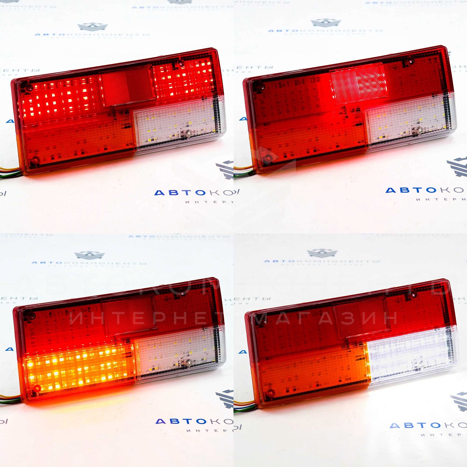 Светодиодные платы задних фонарей LADA (ВАЗ) 2105, 2107. Диодные фары. Ремкомплект. Комплект 2шт