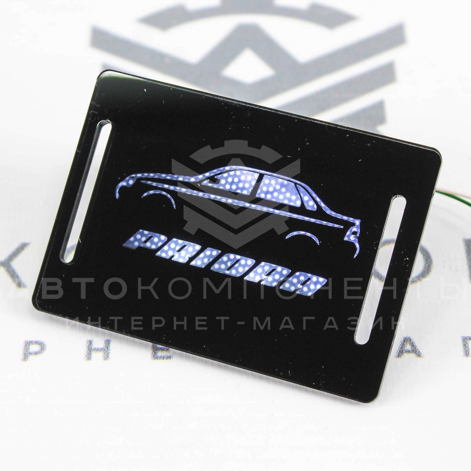 LED вставки (подсветка) в воздуховоды Лада Приора