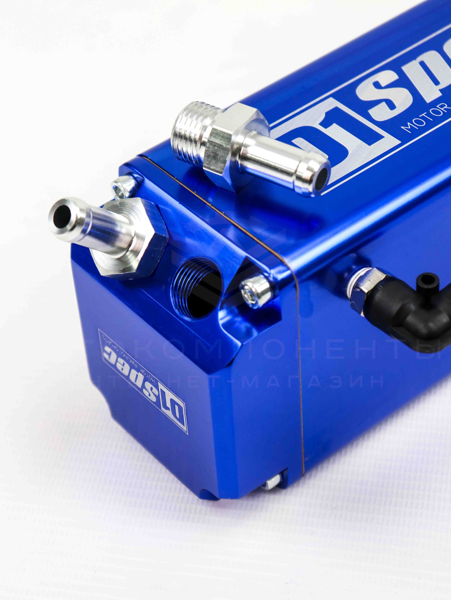 Универсальный маслосборник (маслоуловитель) "D1 Spec" квадратный (синий)