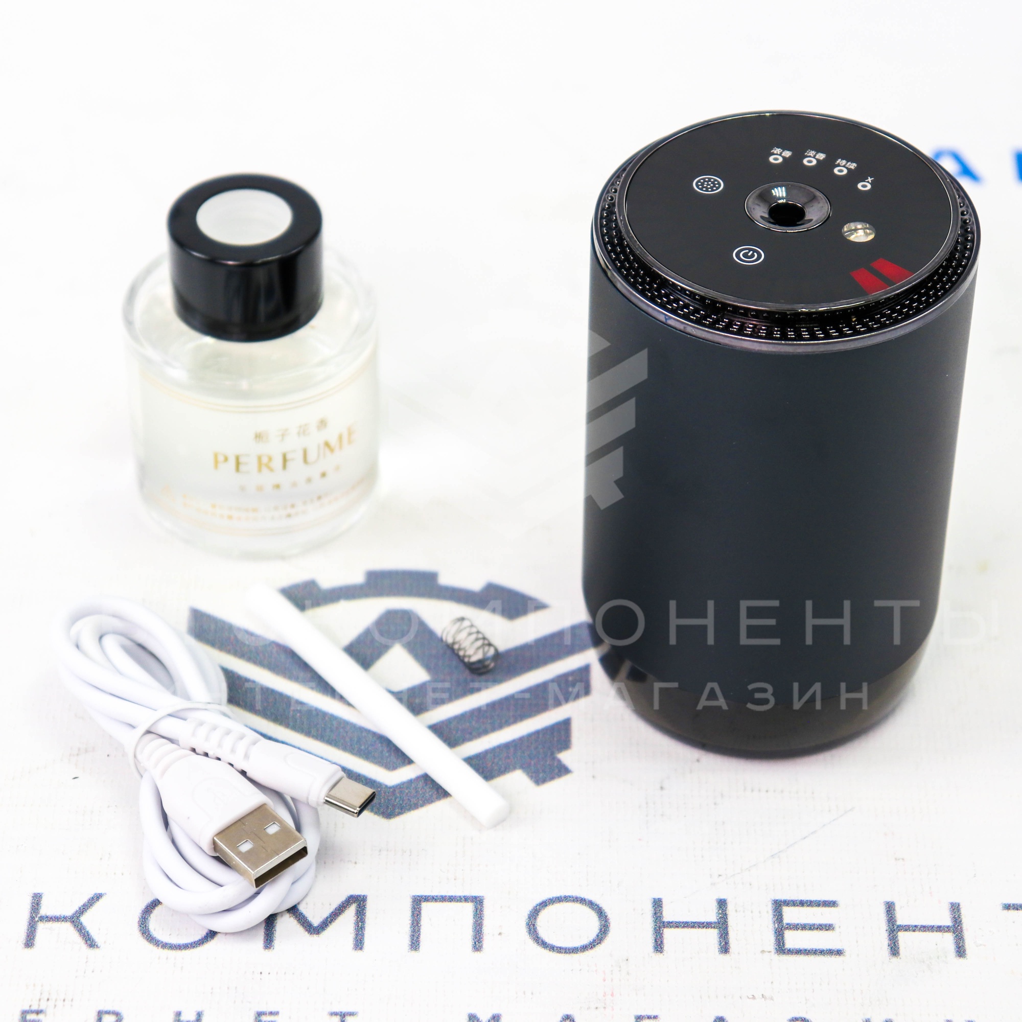 Умный автомобильный ароматизатор с проекцией звездного неба