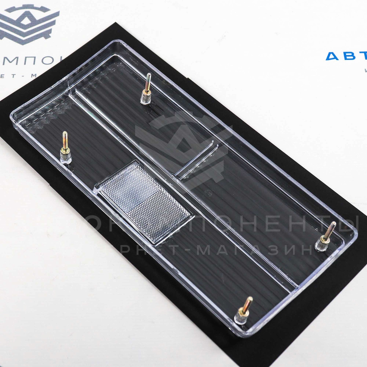 ESCAPE фонари ВАЗ 2105, 2107 (хрустальные рассеиватели задних фонарей). Прозрачные стекла фар. Clear lights. Комплект 2шт ESCAPE фонари ВАЗ 2105, 2107 (хрустальные рассеиватели задних фонарей). Прозрачные стекла фар. Clear lights. Комплект 2шт