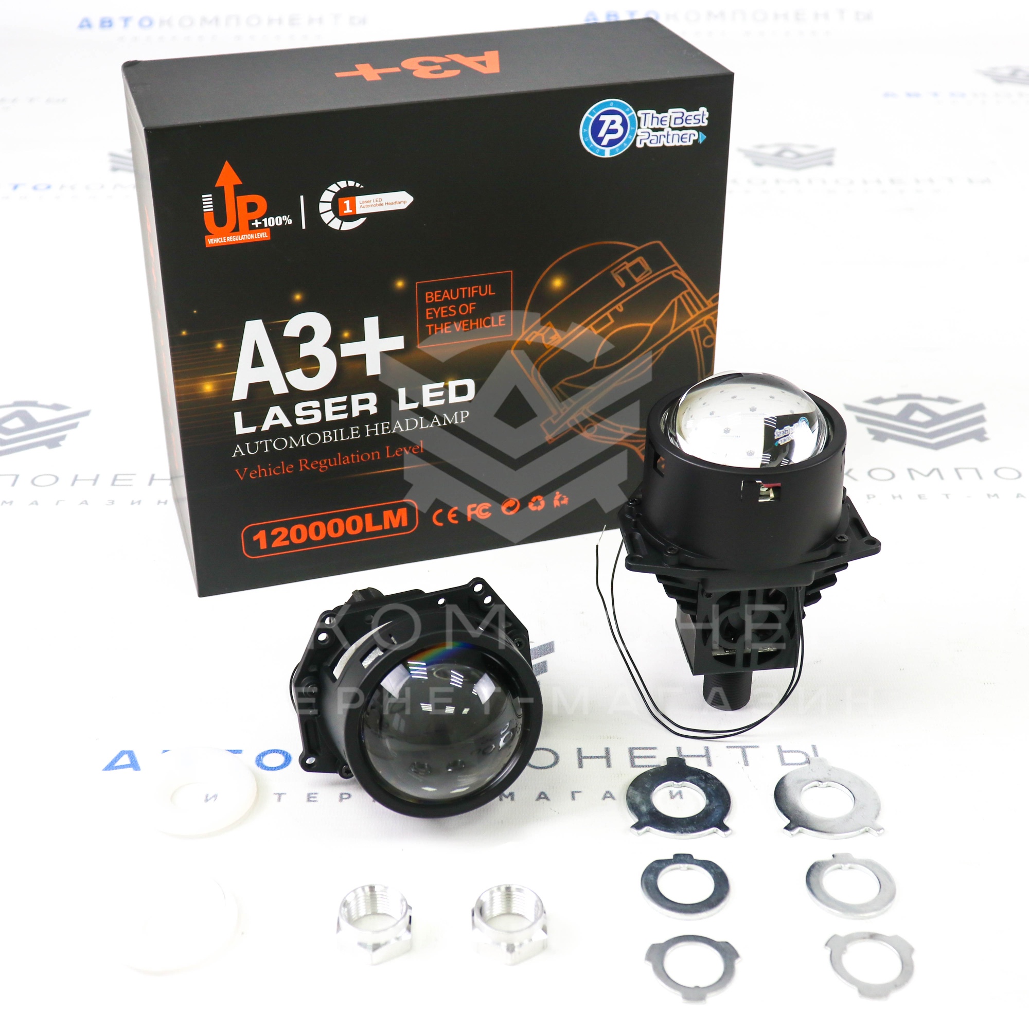 BI-LED модули (линзы) "A3+ Laser Led" (120000lm)