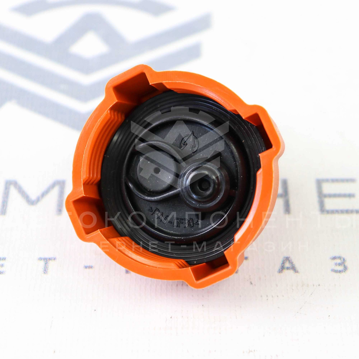 Крышка расширительного бачка "РЫСЬ" Лада Vesta, X-Ray, Ларгус