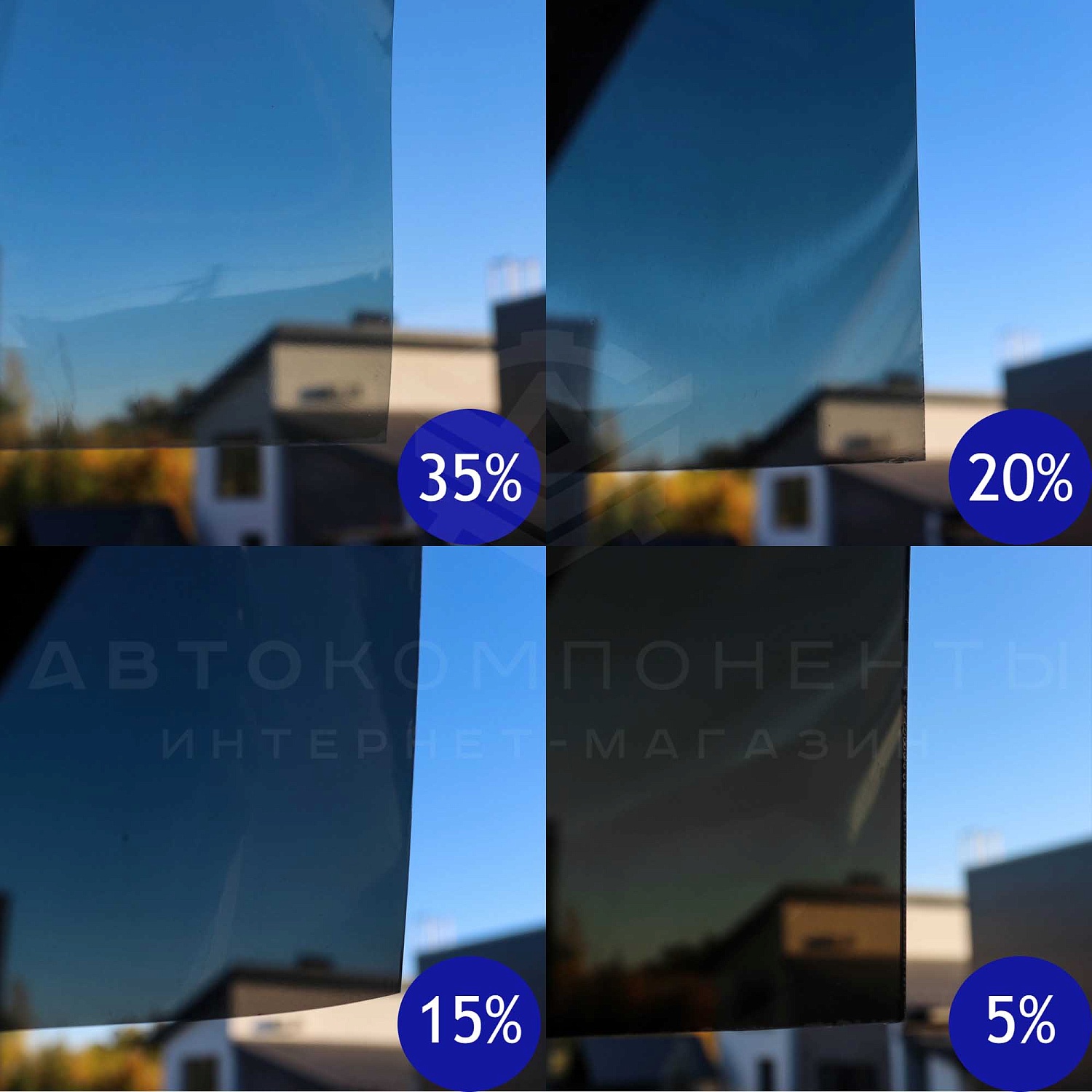 Съемная тонировка (многоразовая, мягкая, силикон) Лада Калина, Калина 2, Гранта, Гранта FL