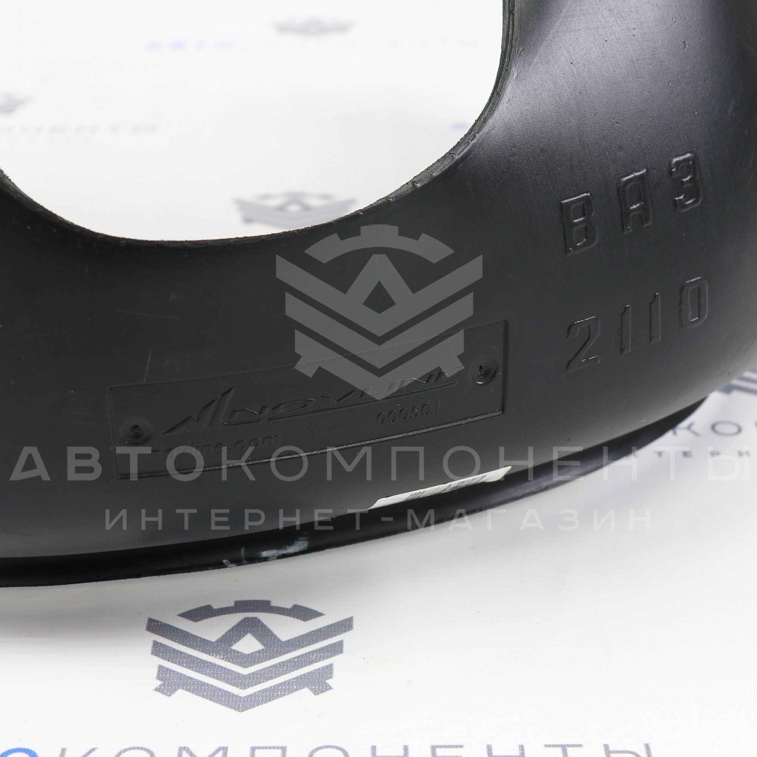 Передние подкрылки (локеры) "NOVLINE" ВАЗ 2110-2112 (1995-2007 г.в.)