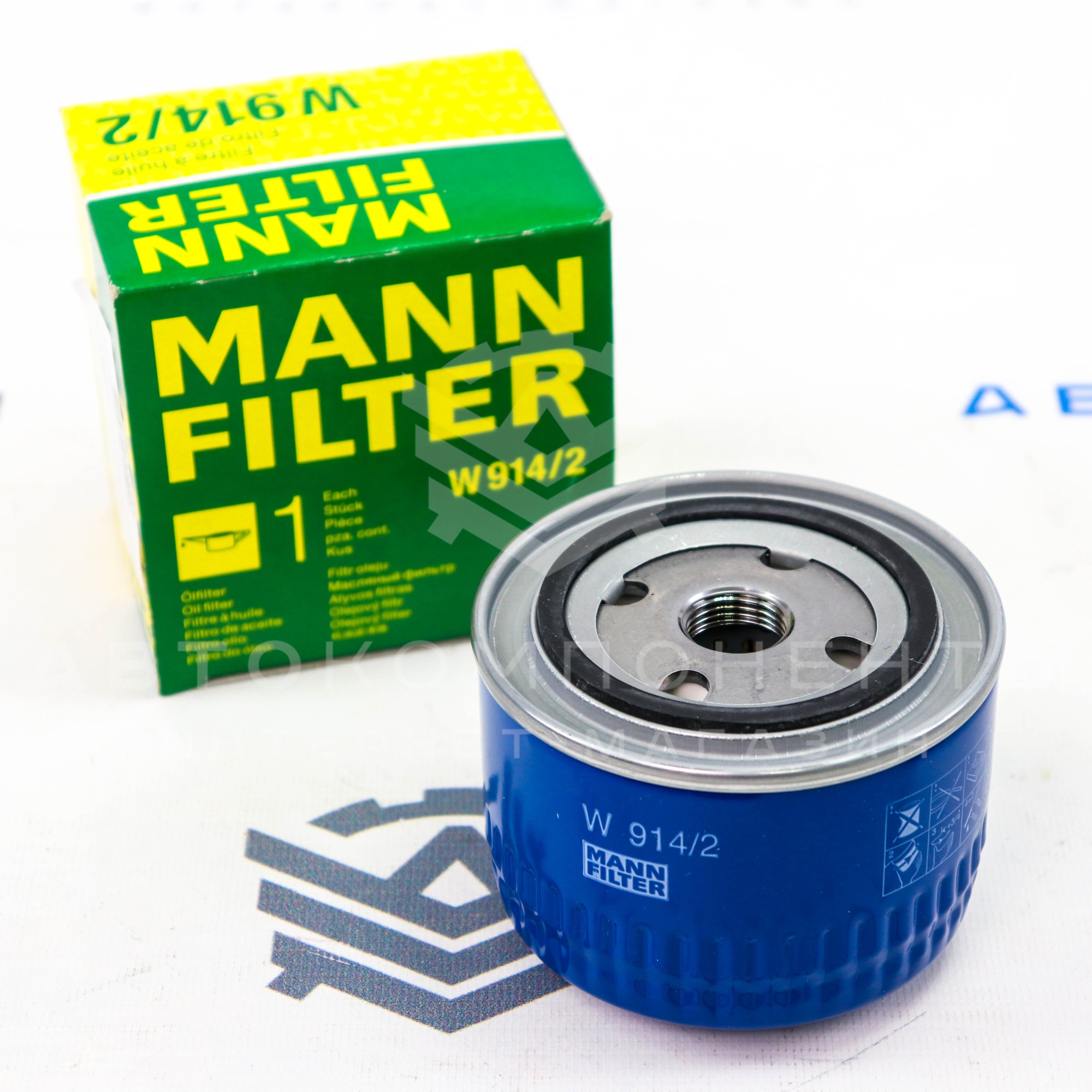 Масляный фильтр "MANN-FILTER" ВАЗ 2108-2115, Vesta, X-Ray, Калина, Приора, Гранта (W914/2)