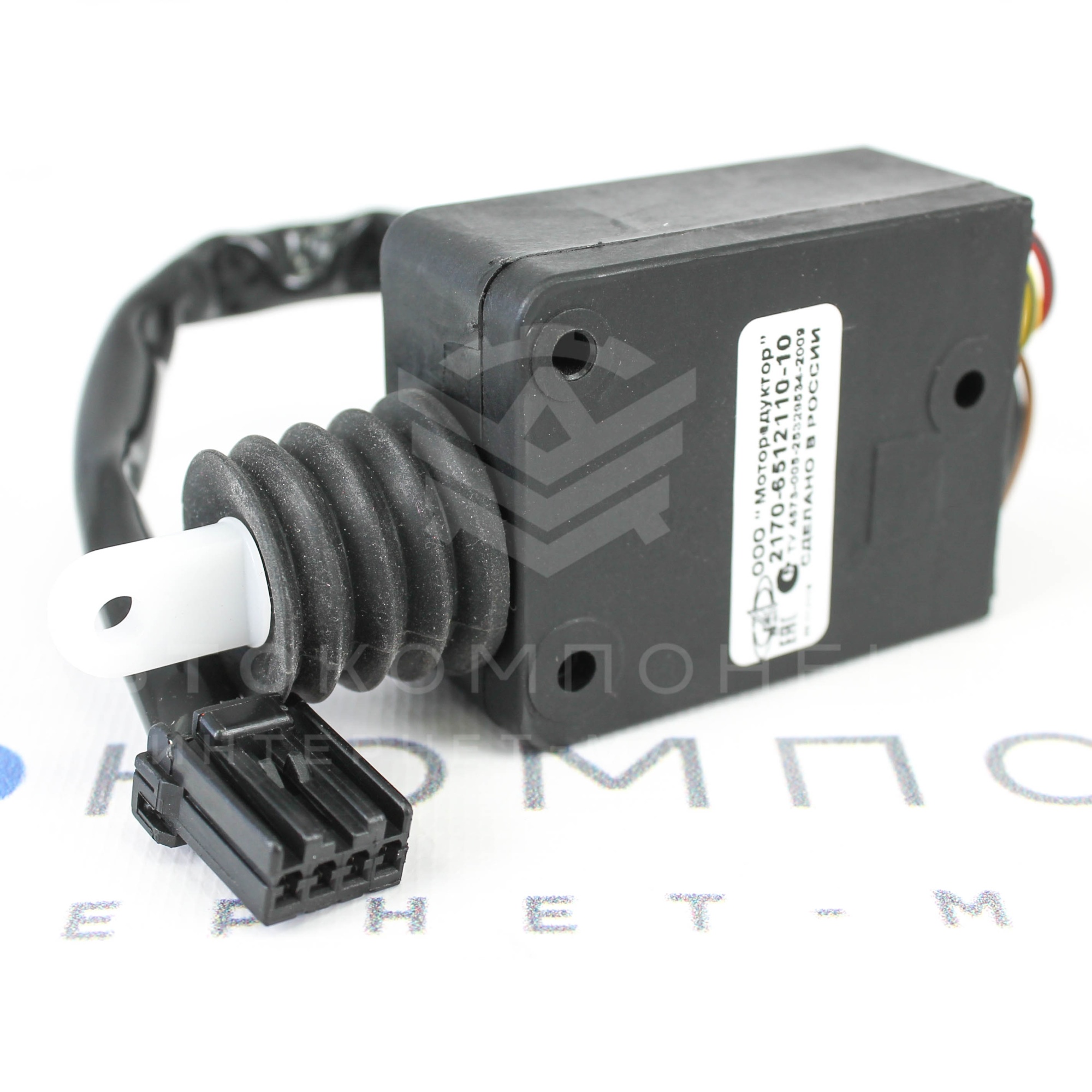 Моторедуктор (актуатор) электроблокировки замка двери Лада Приора (водительский)