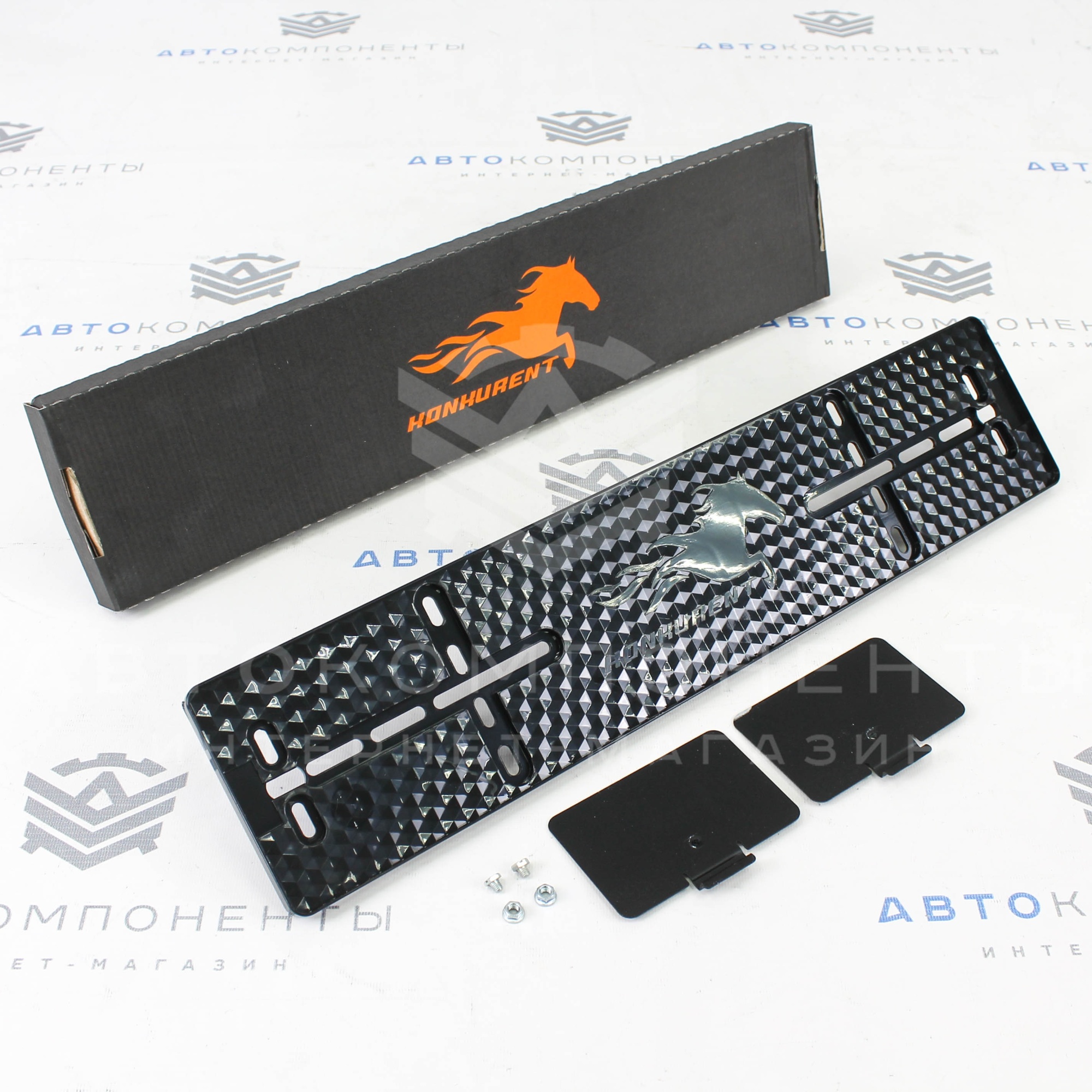 Рамка номера "Konkurent" на магнитах