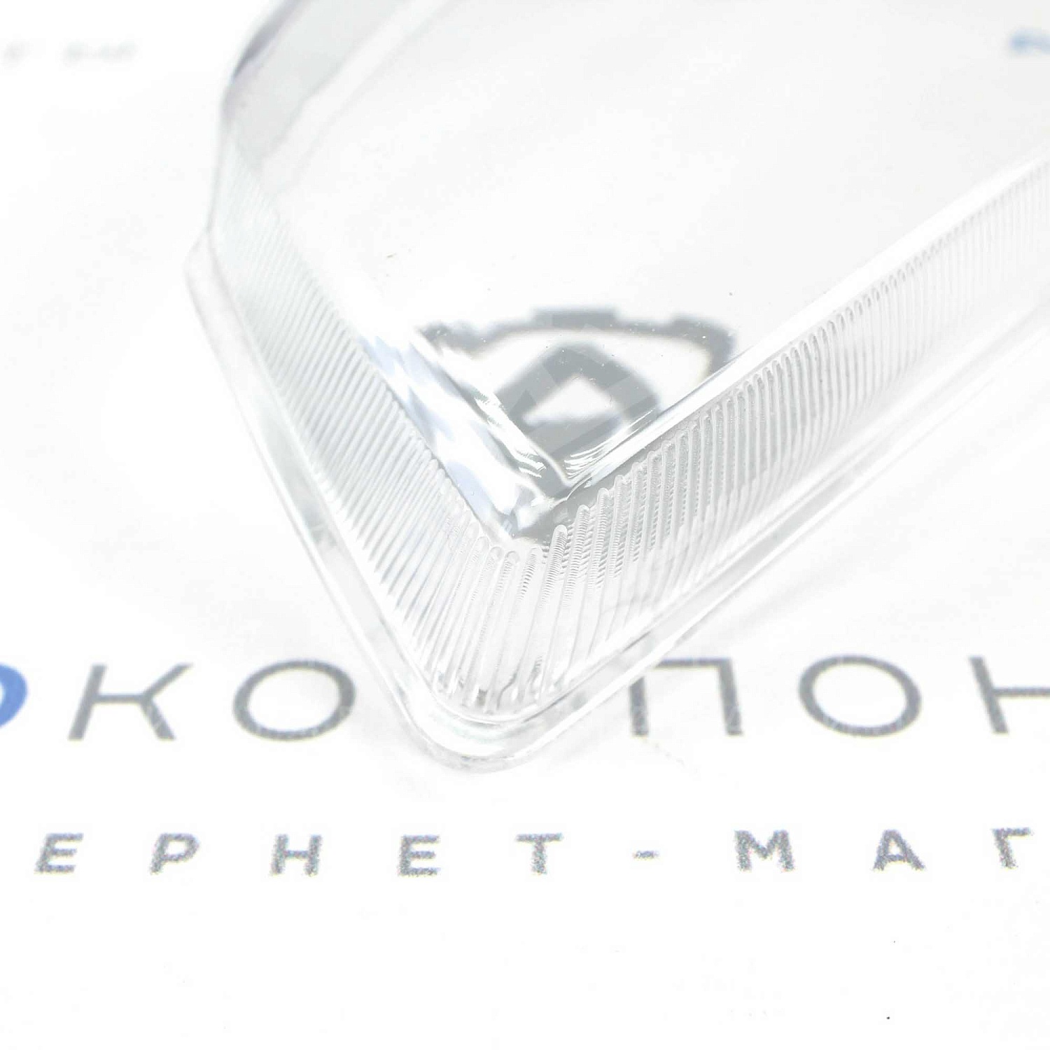 Стекло (пластик) фары Киржач Лада Калина (левое)