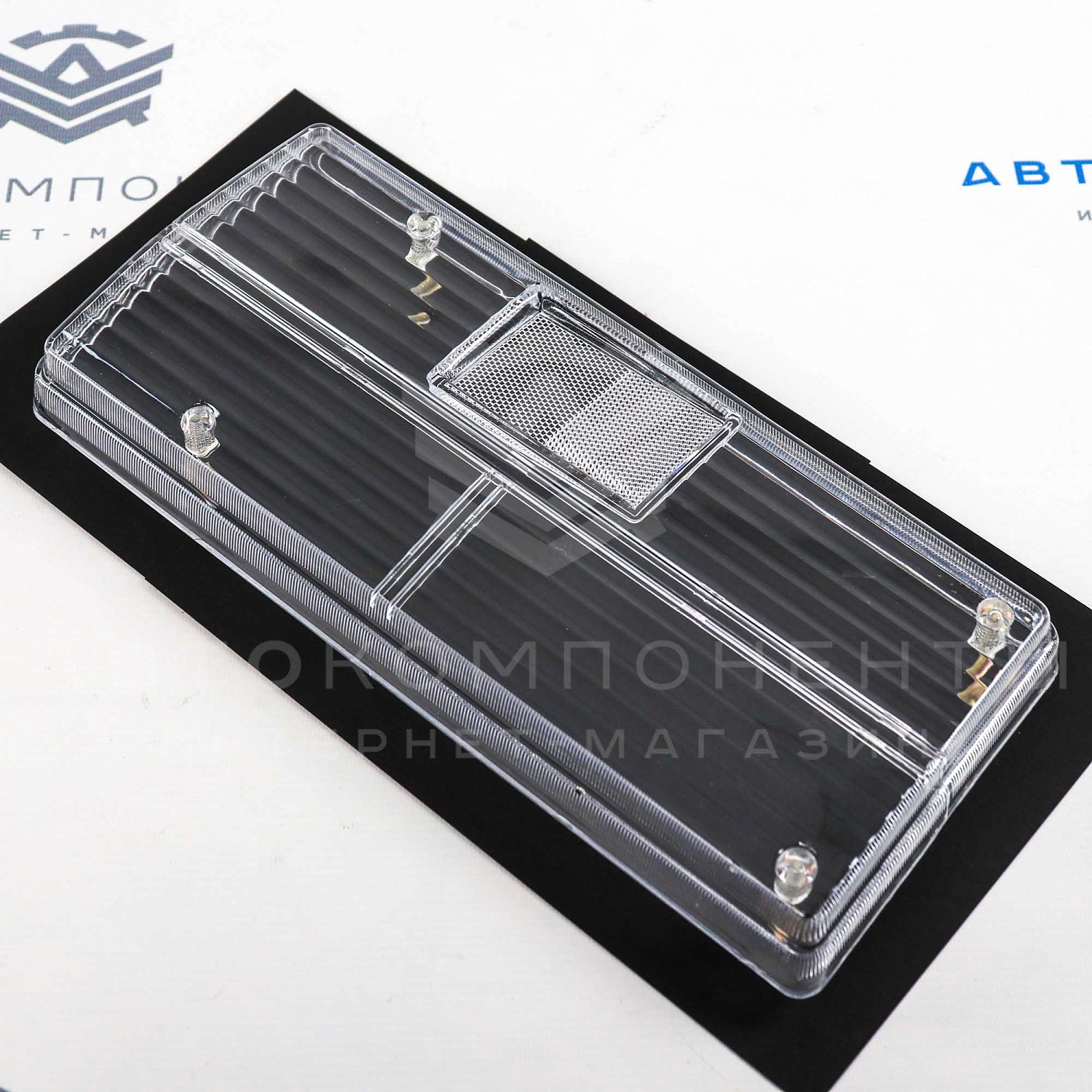 ESCAPE фонари ВАЗ 2105, 2107 (хрустальные рассеиватели задних фонарей). Прозрачные стекла фар. Clear lights. Комплект 2шт ESCAPE фонари ВАЗ 2105, 2107 (хрустальные рассеиватели задних фонарей). Прозрачные стекла фар. Clear lights. Комплект 2шт