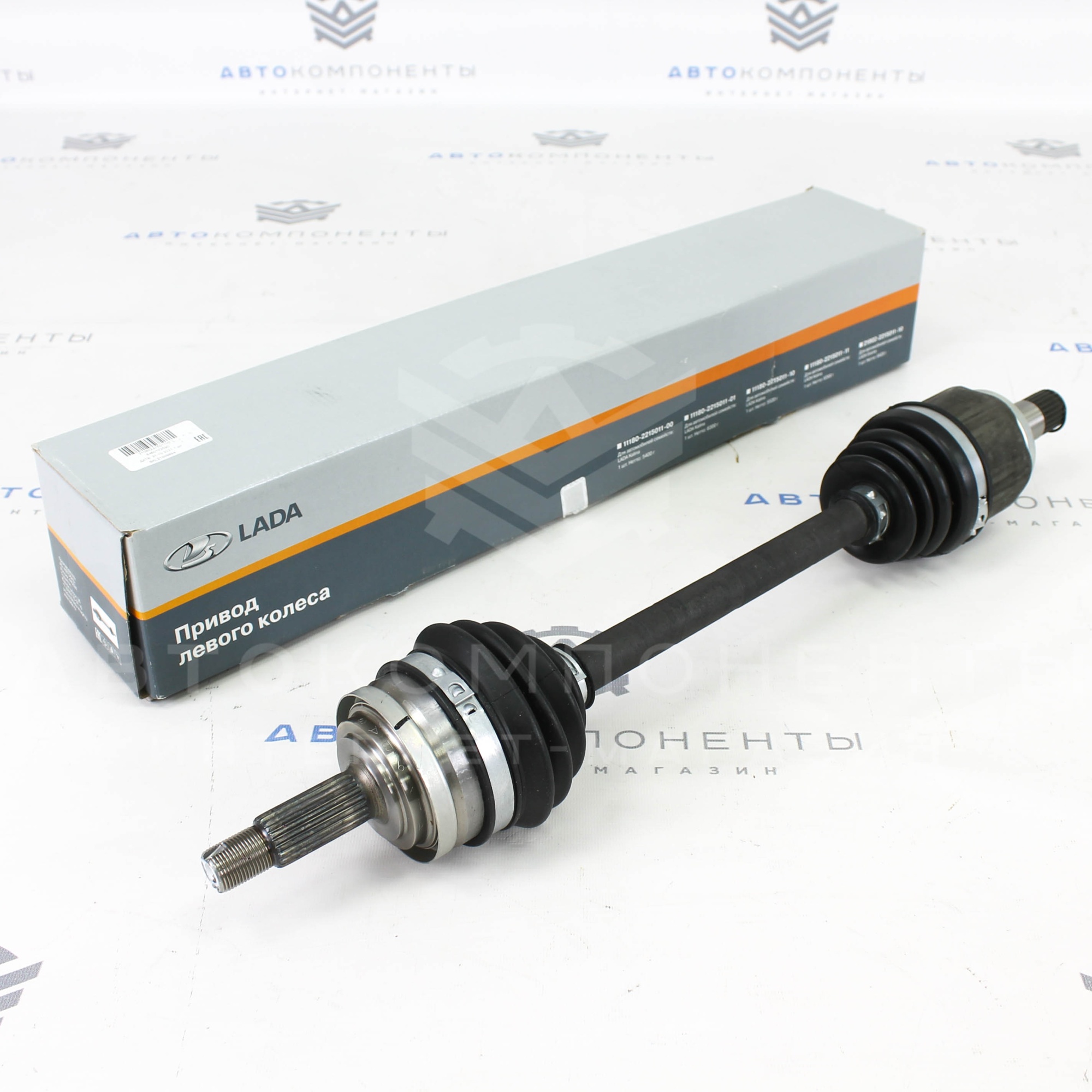 Привод передних колес (левый) ВАЗ 2108-21099, 2110-2112, 2113-2115  (в сборе с гранатами)