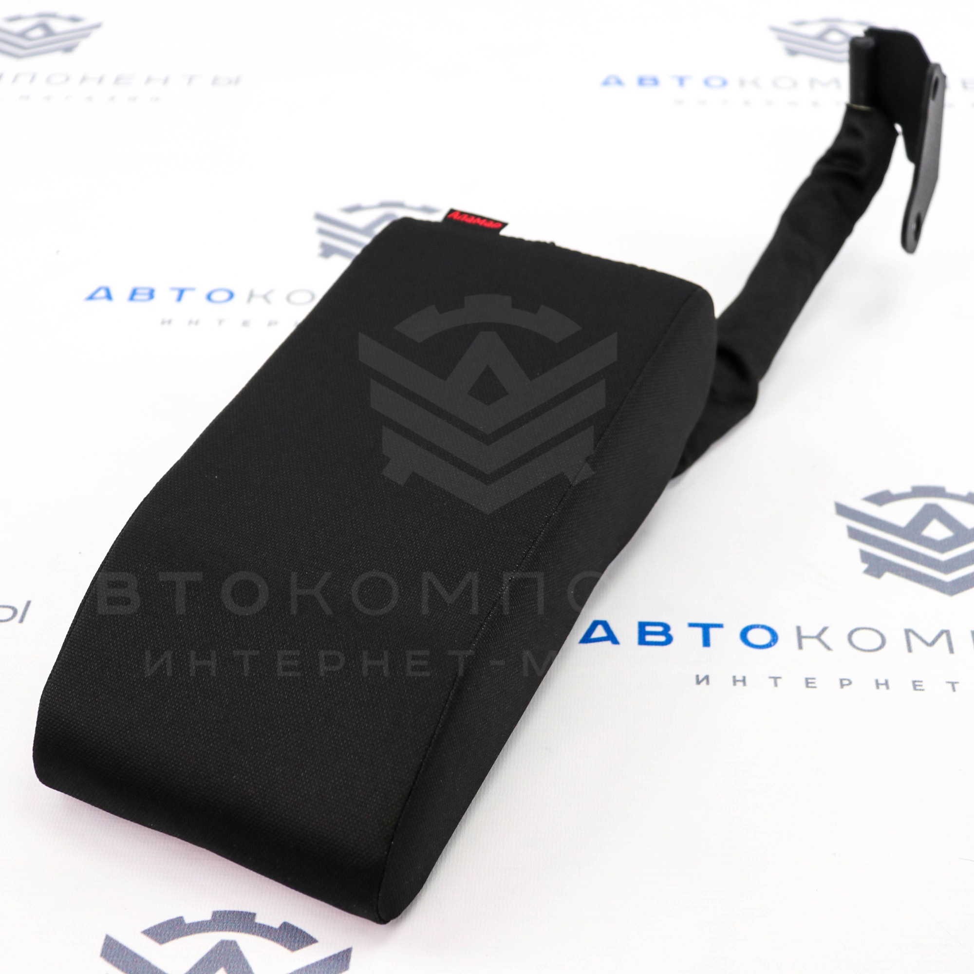 Подлокотник "Аламар" Лада Гранта FL, Калина 2 (для сиденья с регулировкой по высоте)