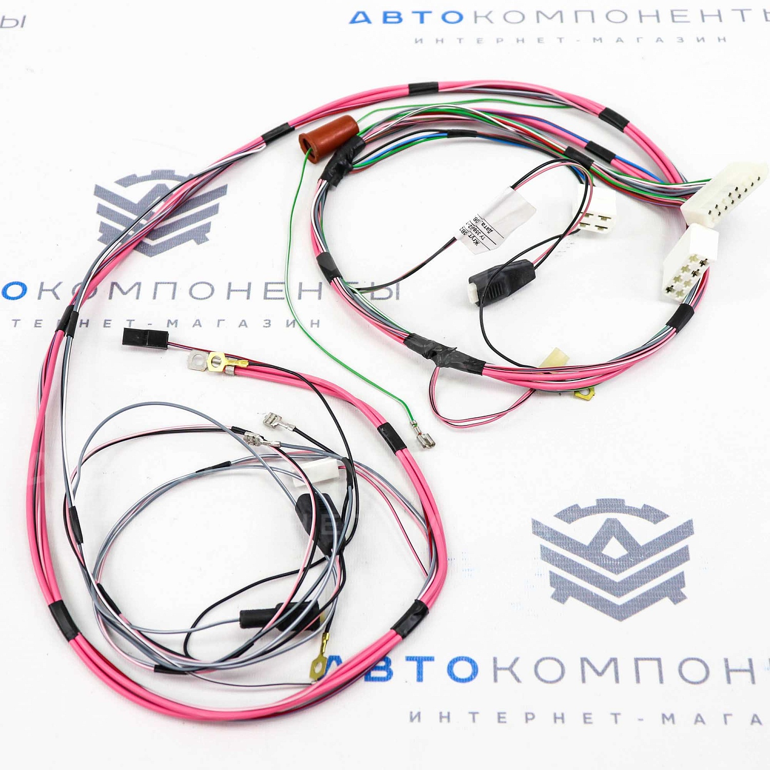 Жгут проводов (генераторный) ВАЗ 2108, 2109, 21099 (2108 3724017 10)