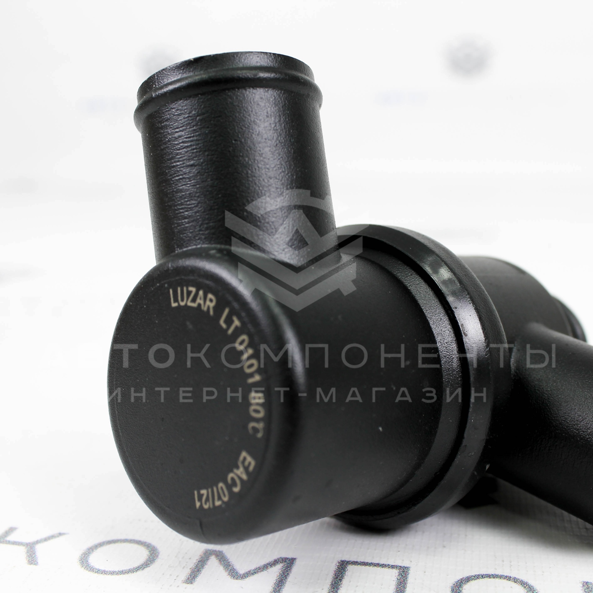 Термостат 80°С Luzar ВАЗ 2101-2107, Нива 4х4