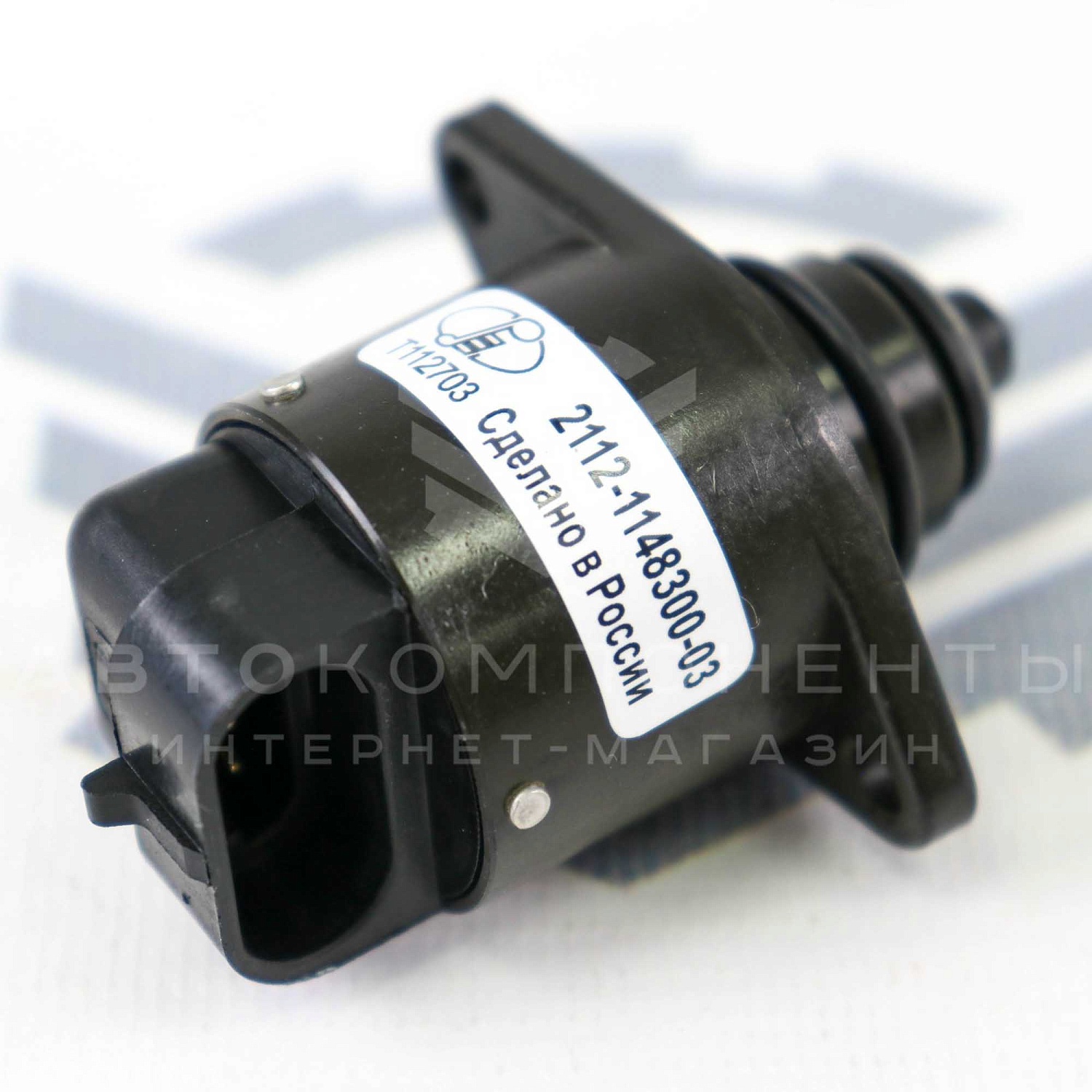 Регулятор холостого хода "Кострома" ВАЗ 2108-2115, 2110-2112, Калина, Гранта, Приора