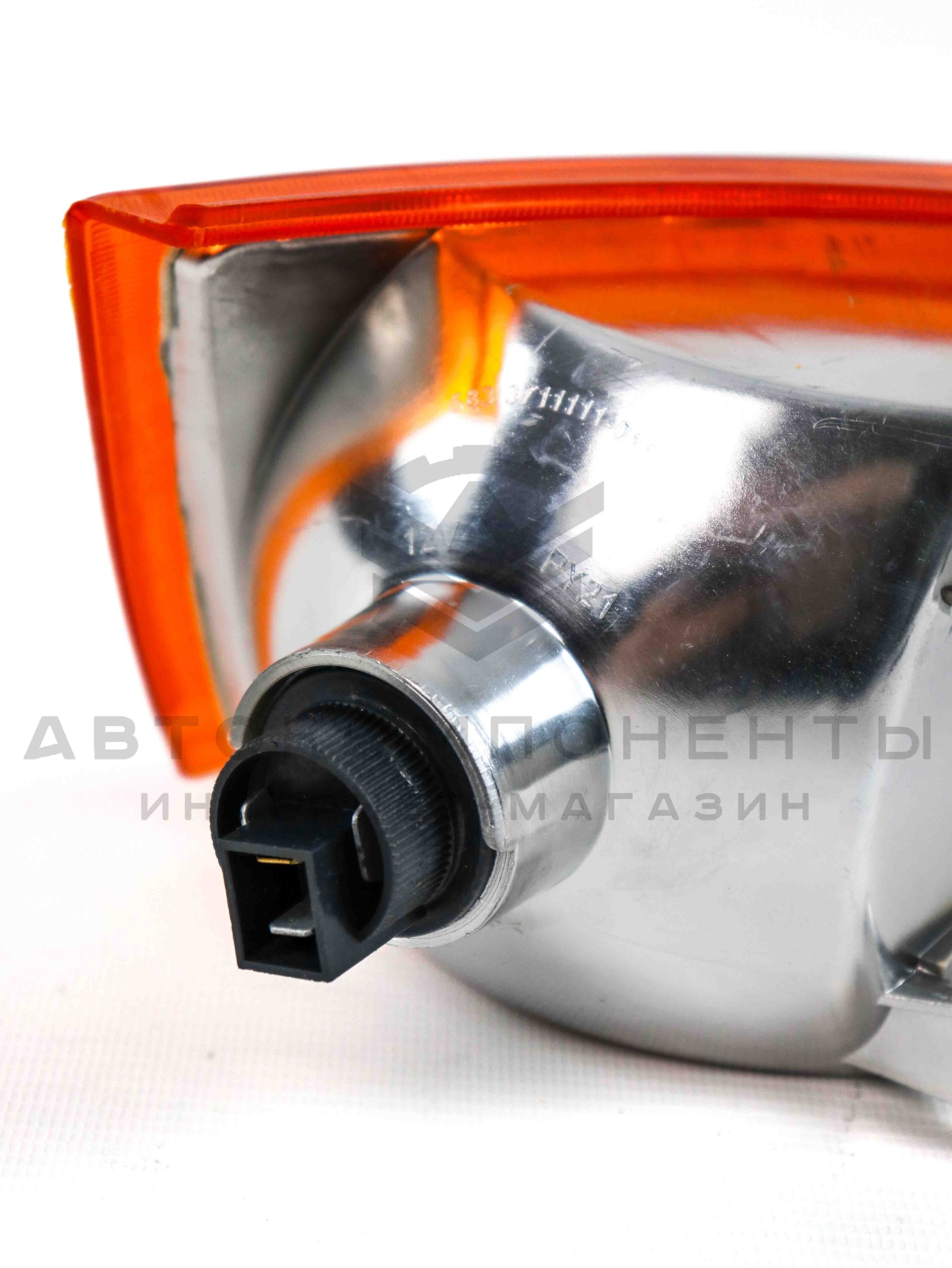 Оранжевые поворотники ВАЗ 2110-2112 под фары "Киржач"