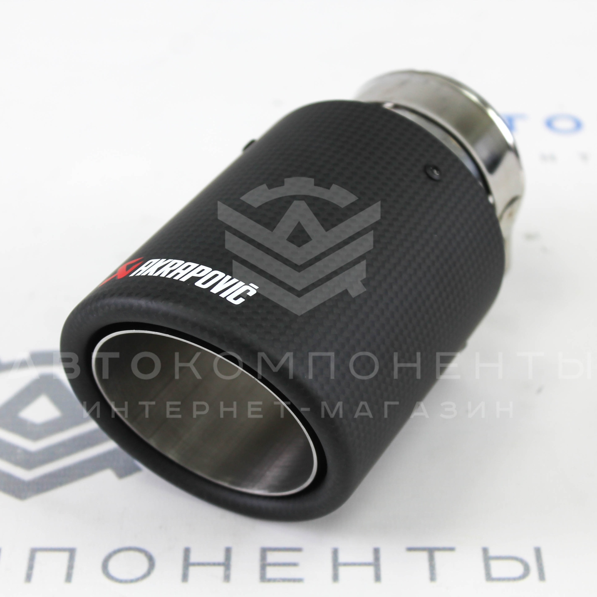 Насадка на глушитель AKRAPOVIC (закрытого типа) D-63