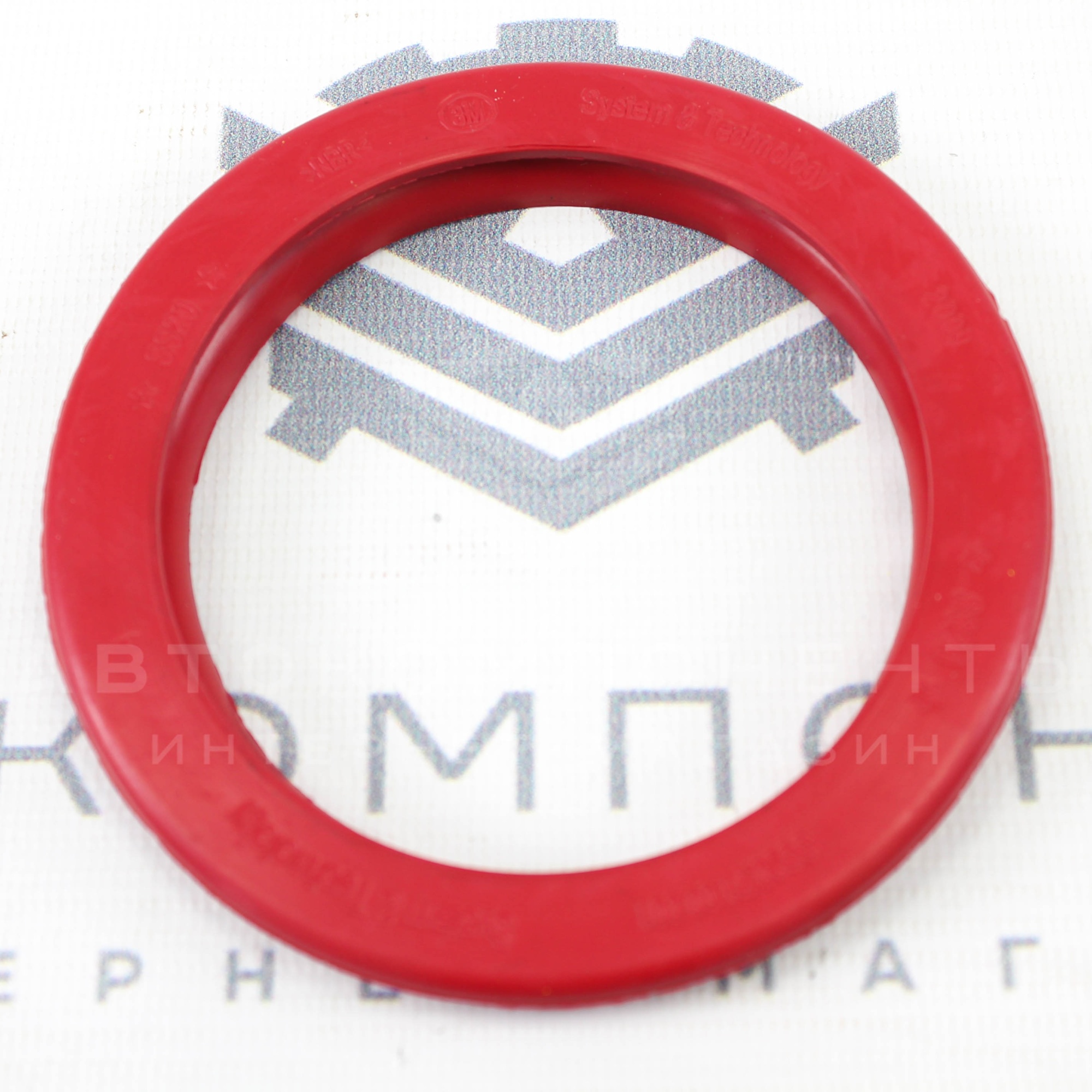 Шумоизоляторы задней подвески "SS20" (2 шт) SS64103