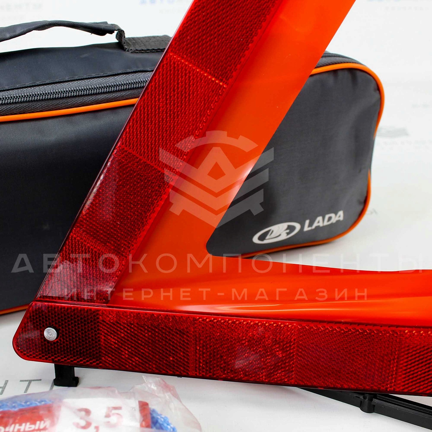 Набор автомобилиста