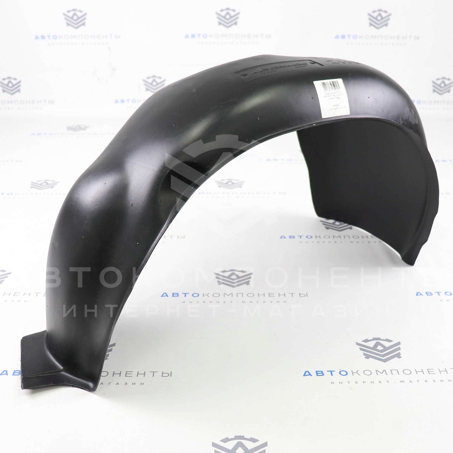 Передние подкрылки (локеры) "NOVLINE" ВАЗ 2110-2112 (1995-2007 г.в.)