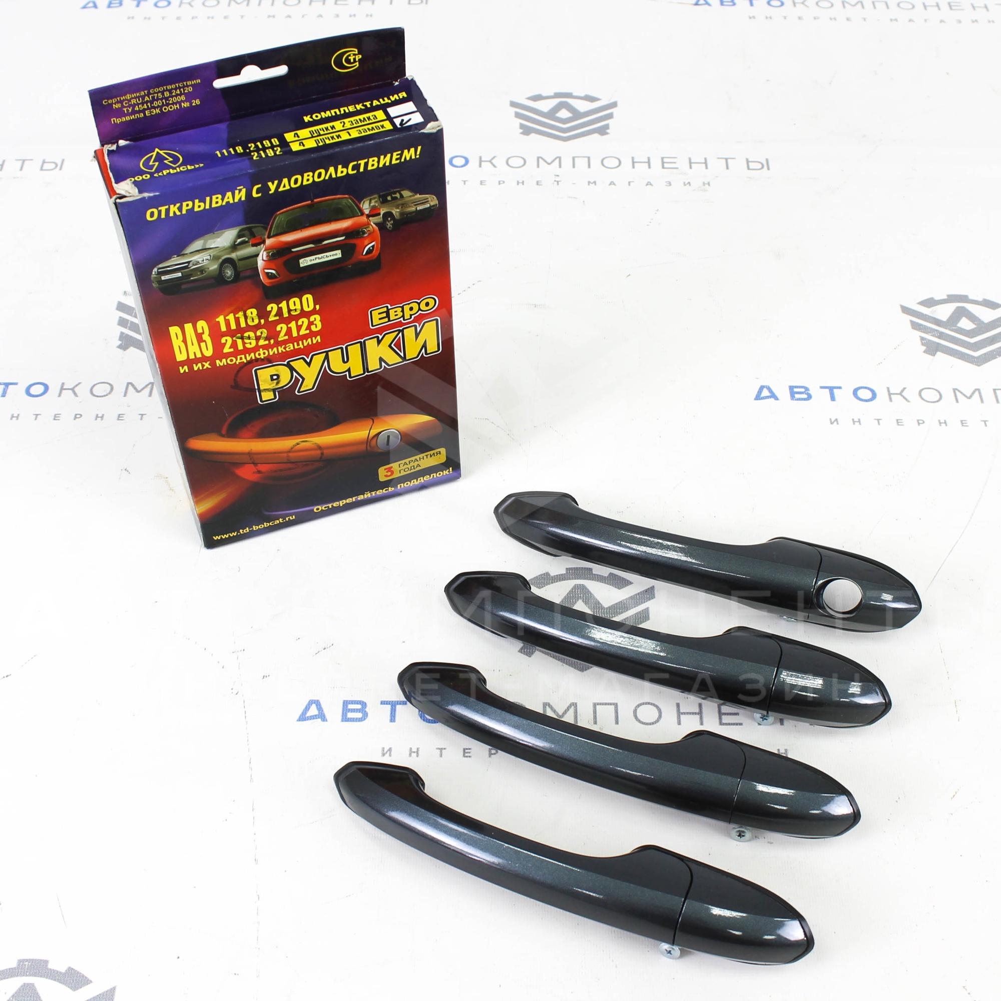 Евро-ручки дверей "РЫСЬ" Лада Калина, Гранта в цвет кузова