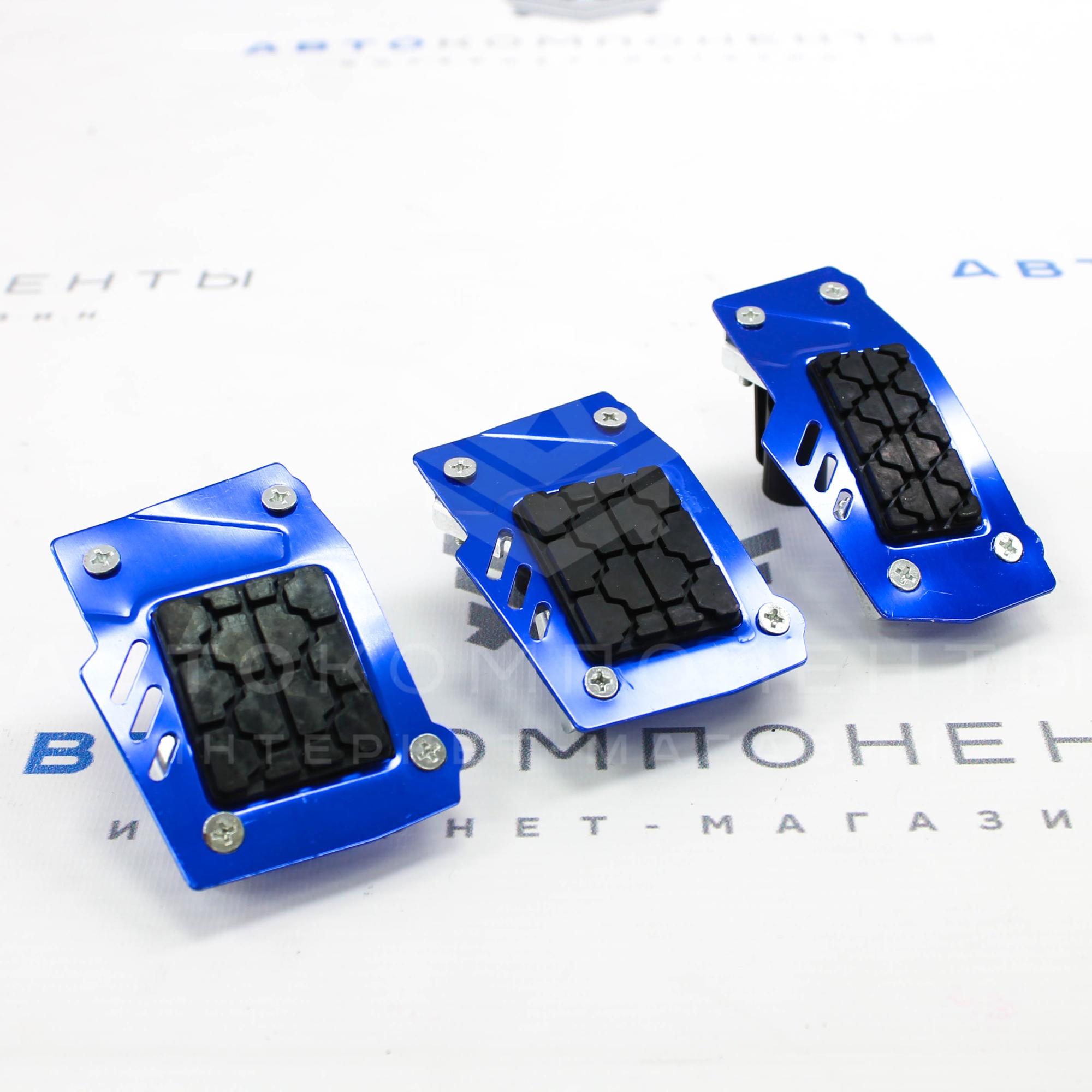 Универсальные накладки на педали TYPE-R (синие)