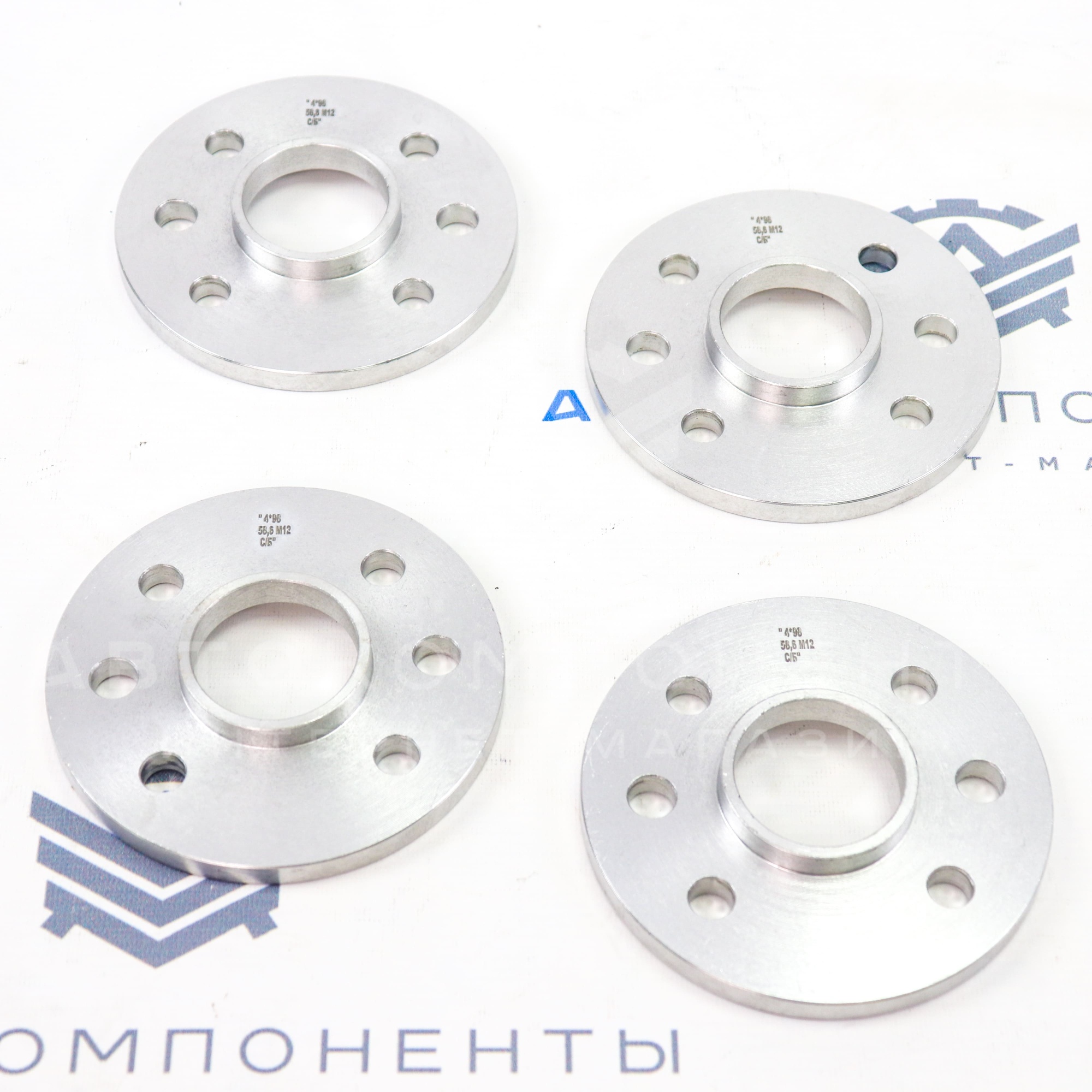 Переходные колесные проставки "ZUZ" ВАЗ 2101-2107, 2108-2115, Приора, Калина, Гранта (4х98, 10мм)