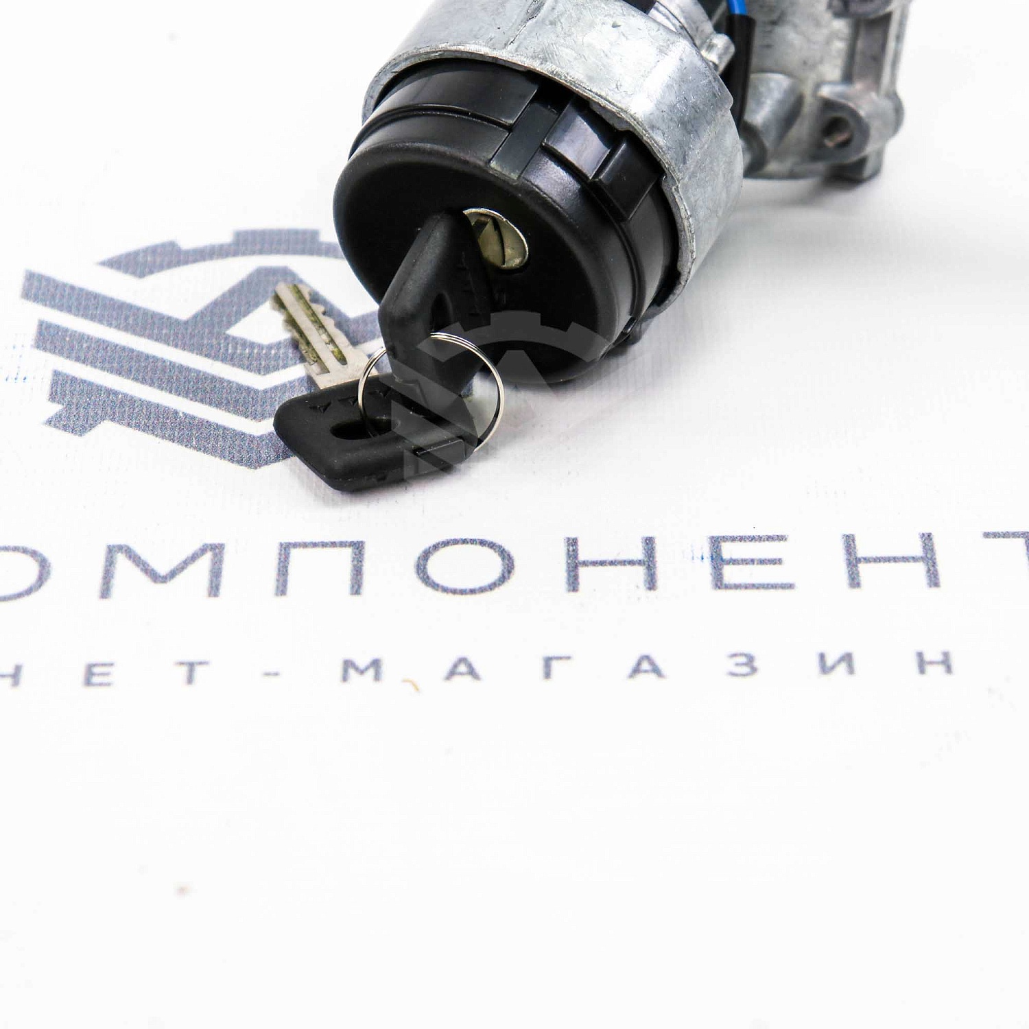 Замок зажигания (без личинок) ВАЗ 2108, 2109, 21099