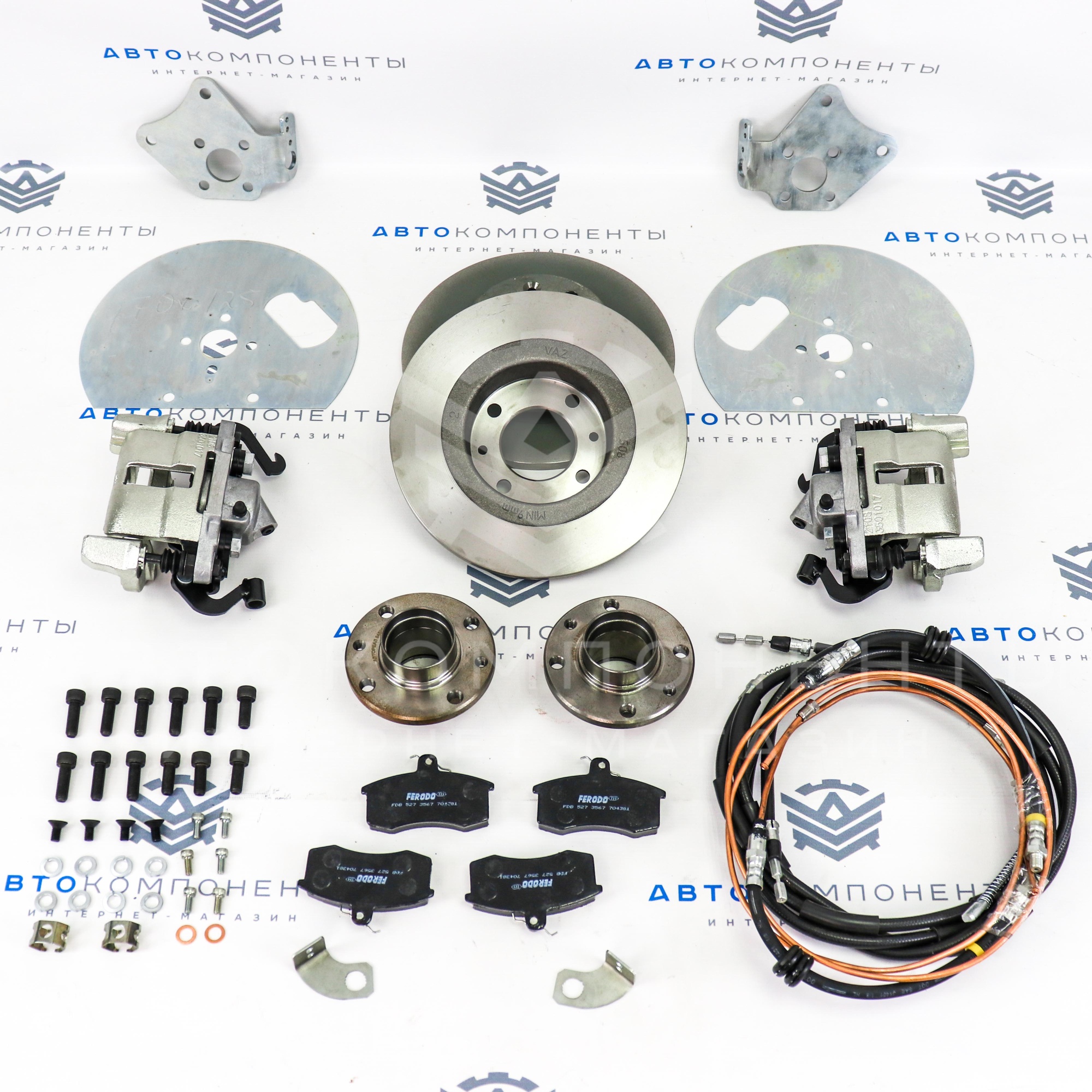 Задние дисковые тормоза (ЗДТ, невентилируемые, c АБС) Лада Vesta