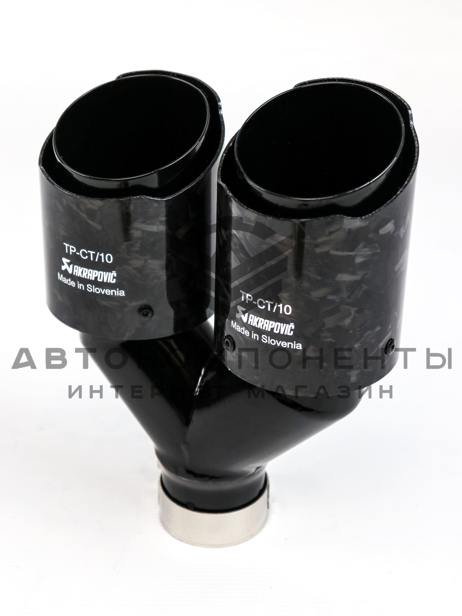 Раздвоенные насадки на глушитель AKRAPOVIC (открытого типа) 51-89мм (кованый карбон, черные) (2 шт)