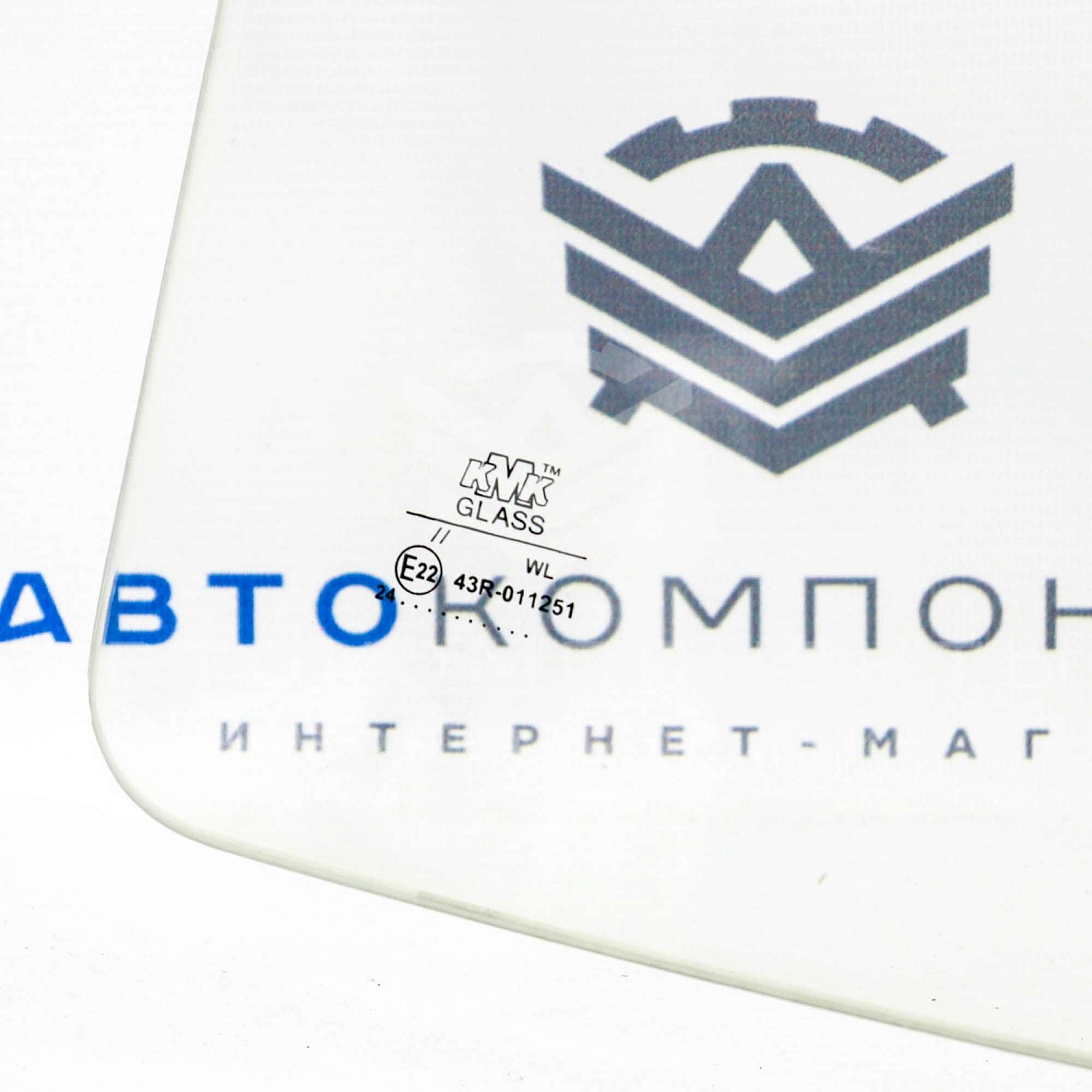 Лобовое стекло ВАЗ 2108-21099, 2113-2115