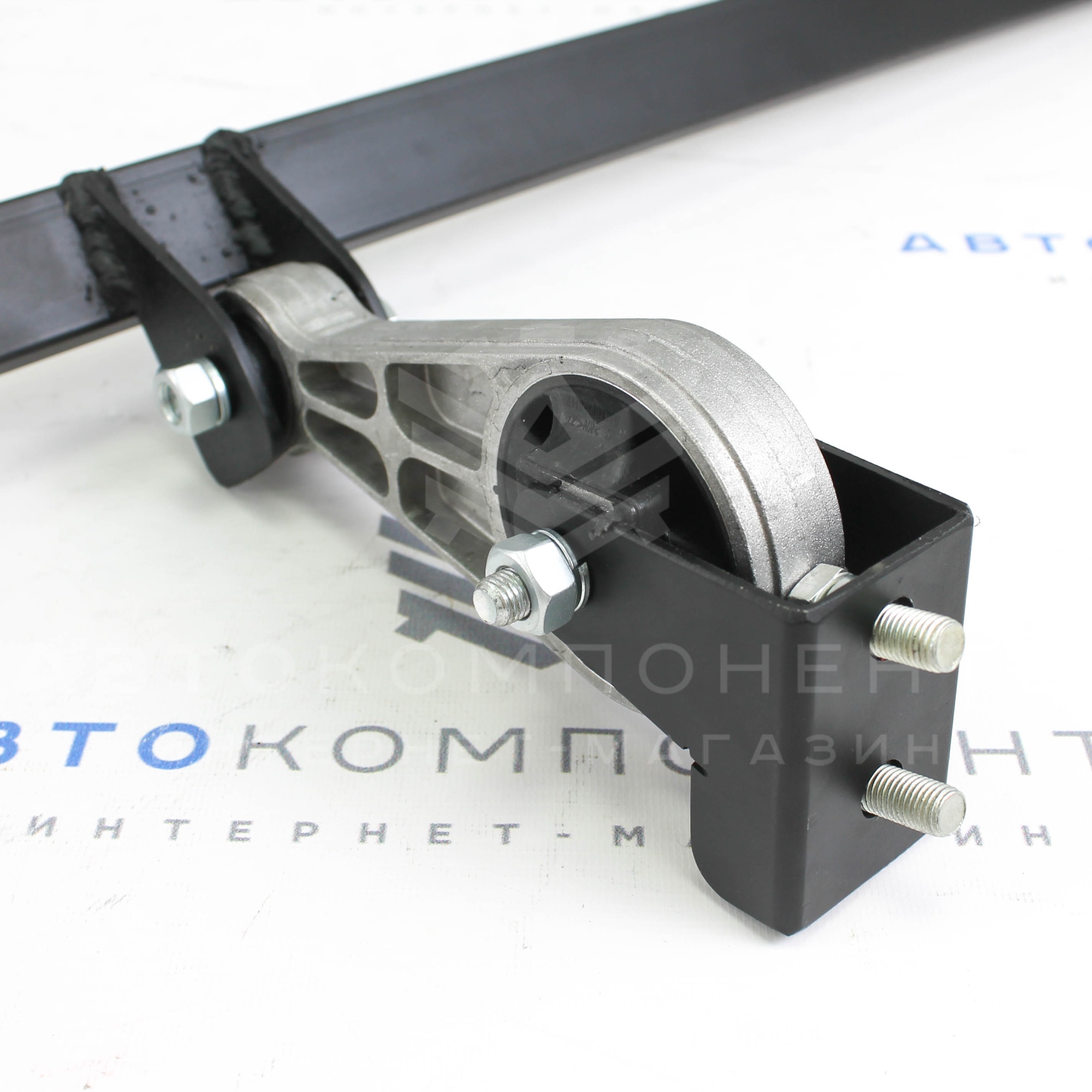 Дополнительная нижняя передняя (четвертая) опора двигателя Лада Vesta, Vesta SW