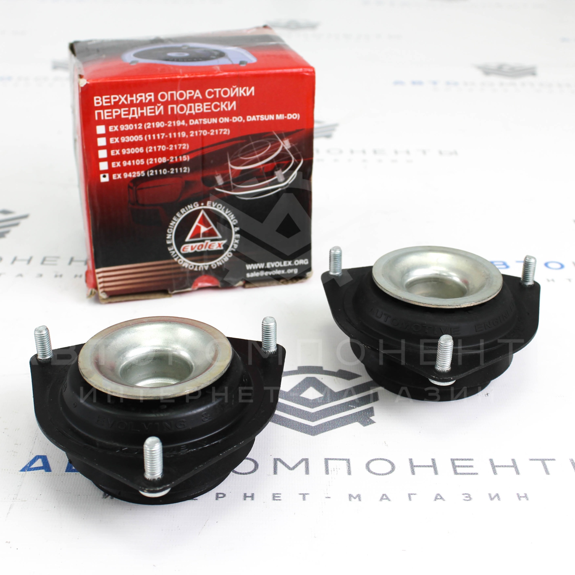 Опоры передних стоек EVOLEX ВАЗ 2110-2112