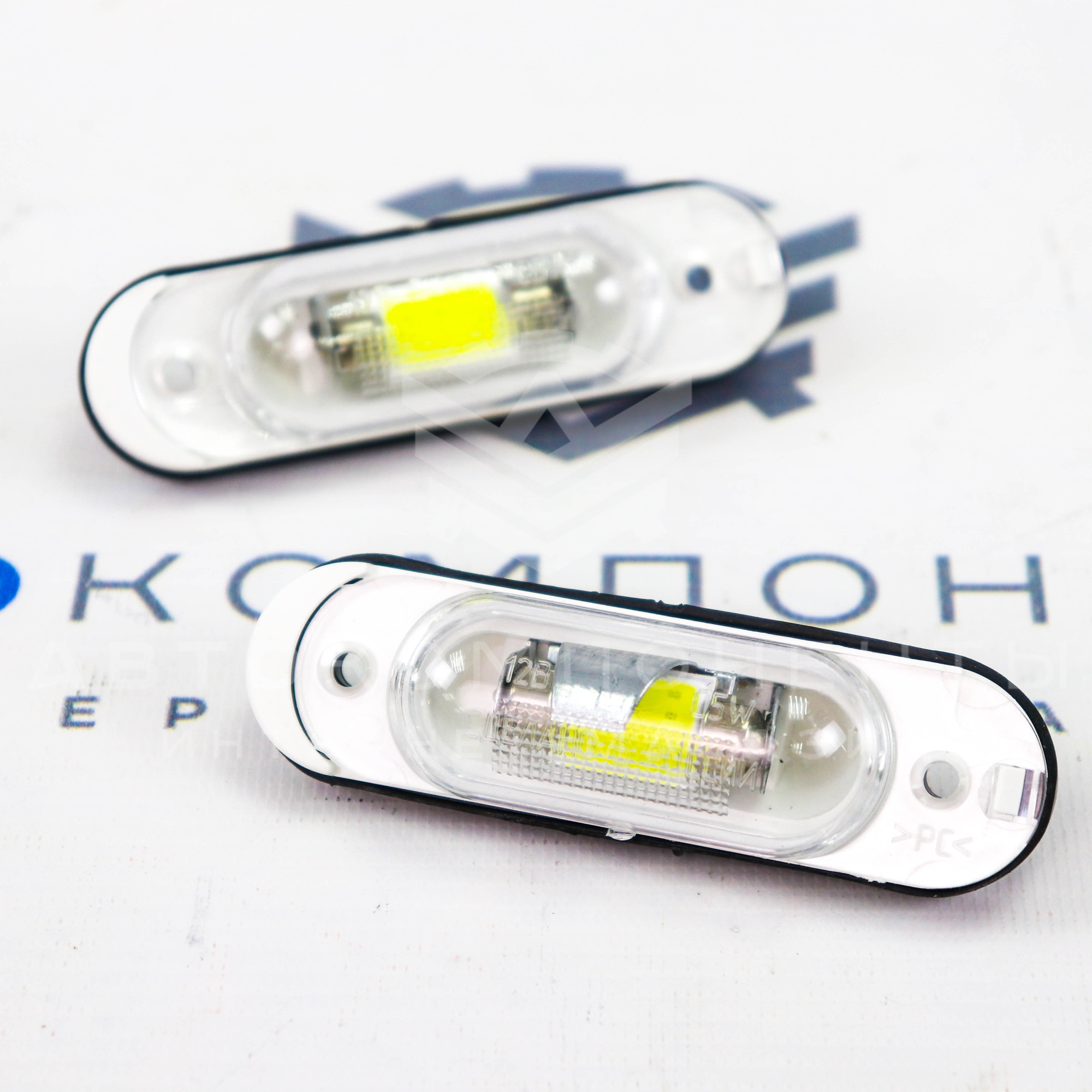 Светодиодные плафоны освещения номерного знака ВАЗ 2104-2107, 2110, Нива 4x4, Шевроле Нива