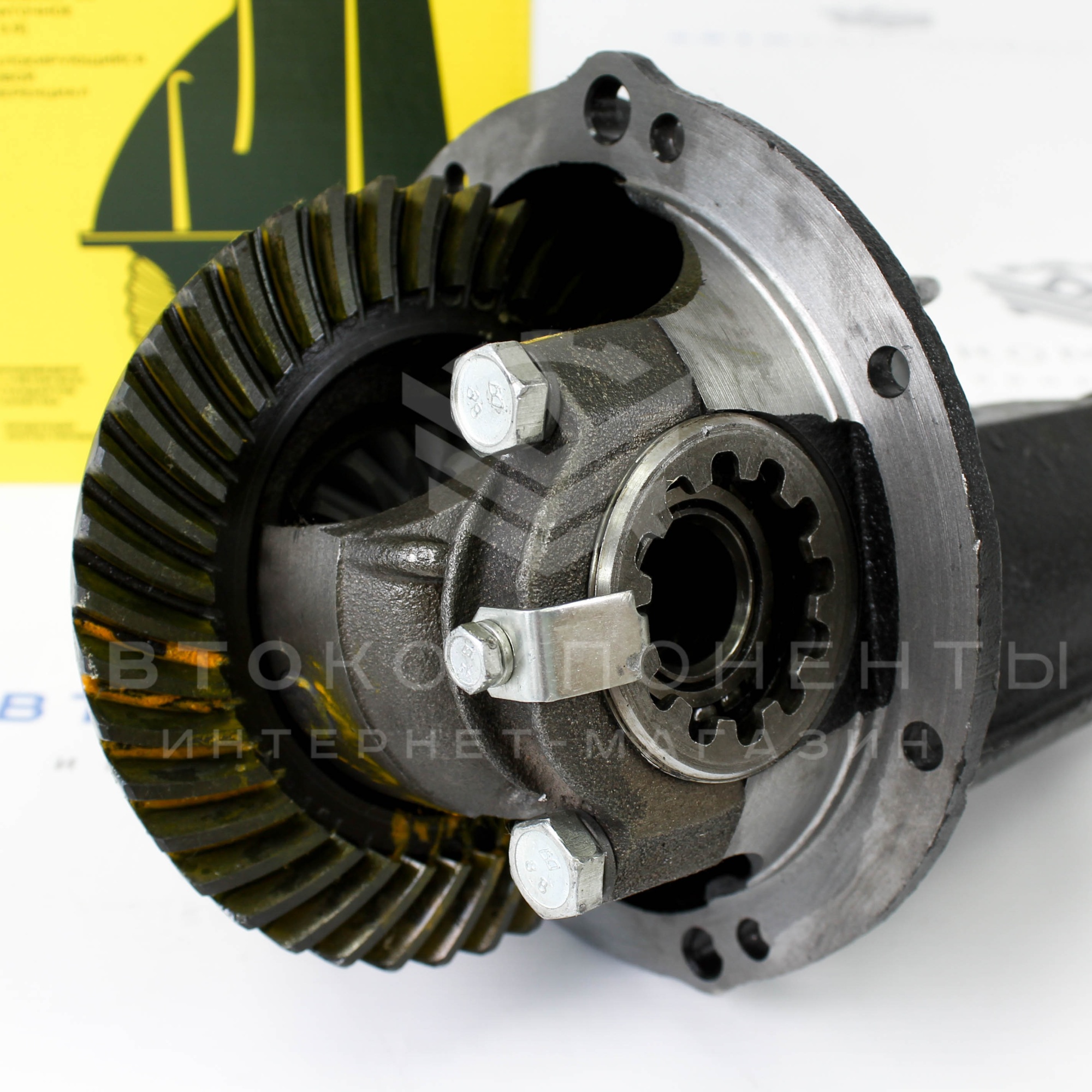 Редуктор заднего моста "АСТОН" пара 4.1 с винтовой блокировкой ВАЗ 2101-2107